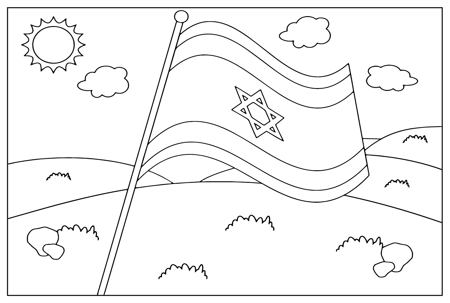 Free Israel Coloring Page from Israel