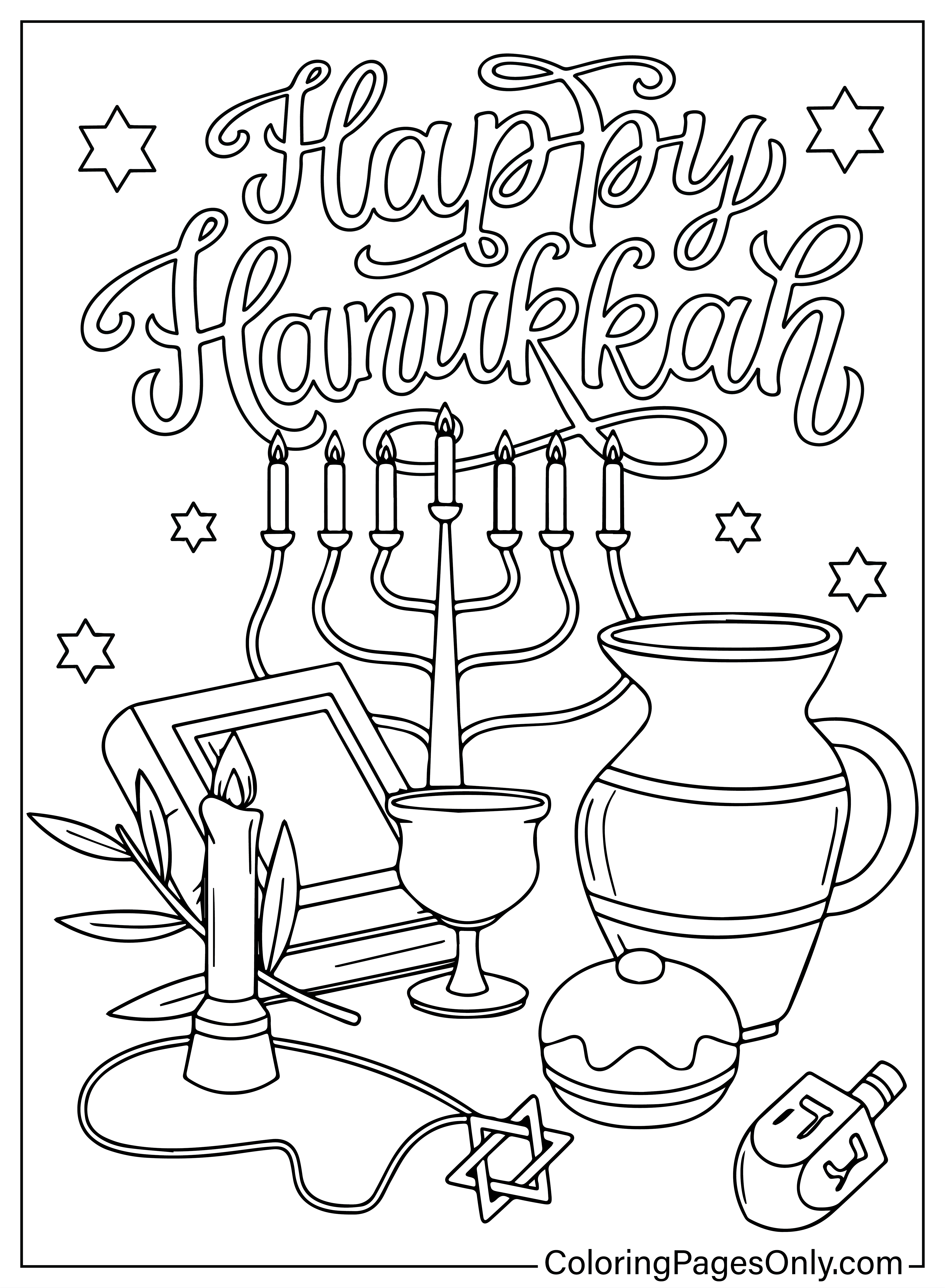 Página para colorear de Hanukkah gratis de Hanukkah