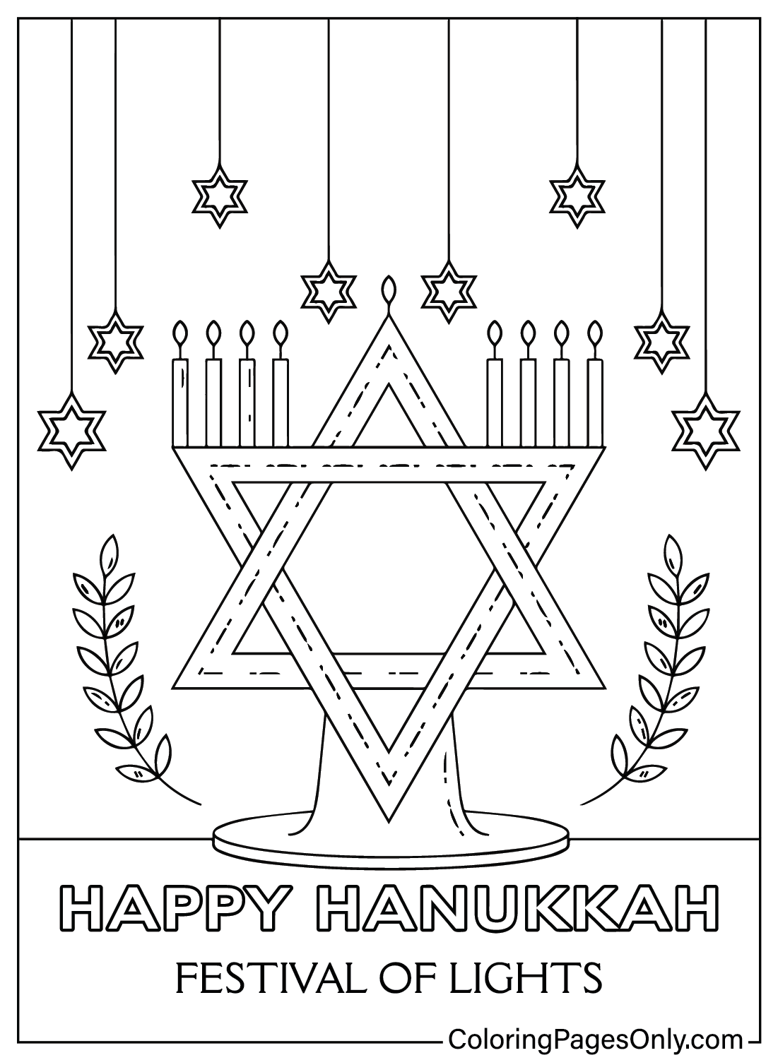 Página para colorear de Hanukkah para adultos de Hanukkah