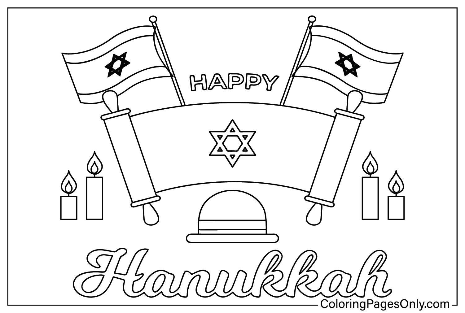 Happy Hanukkah Coloring Page from Israel
