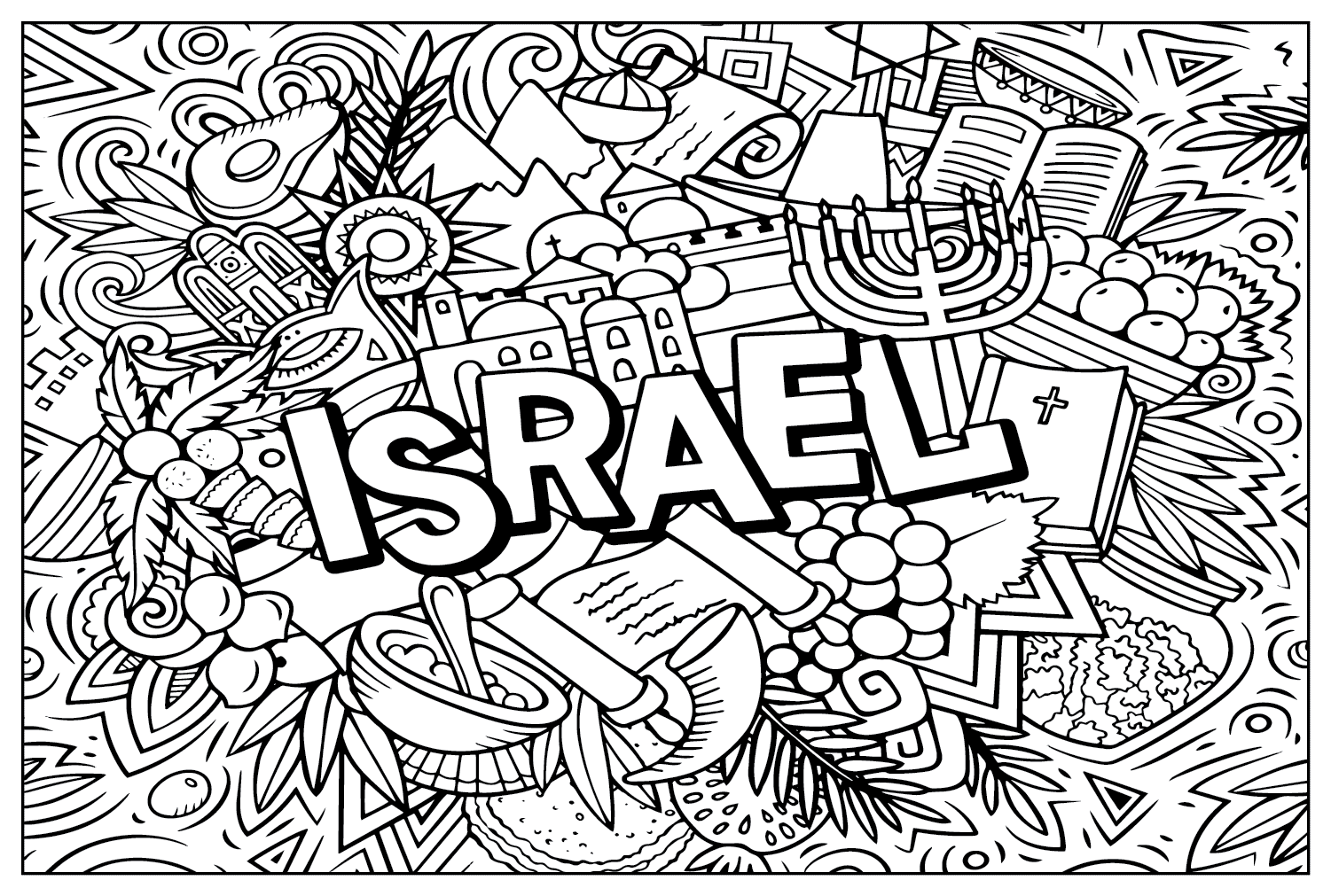 Цветная страница Израиля из Израиля