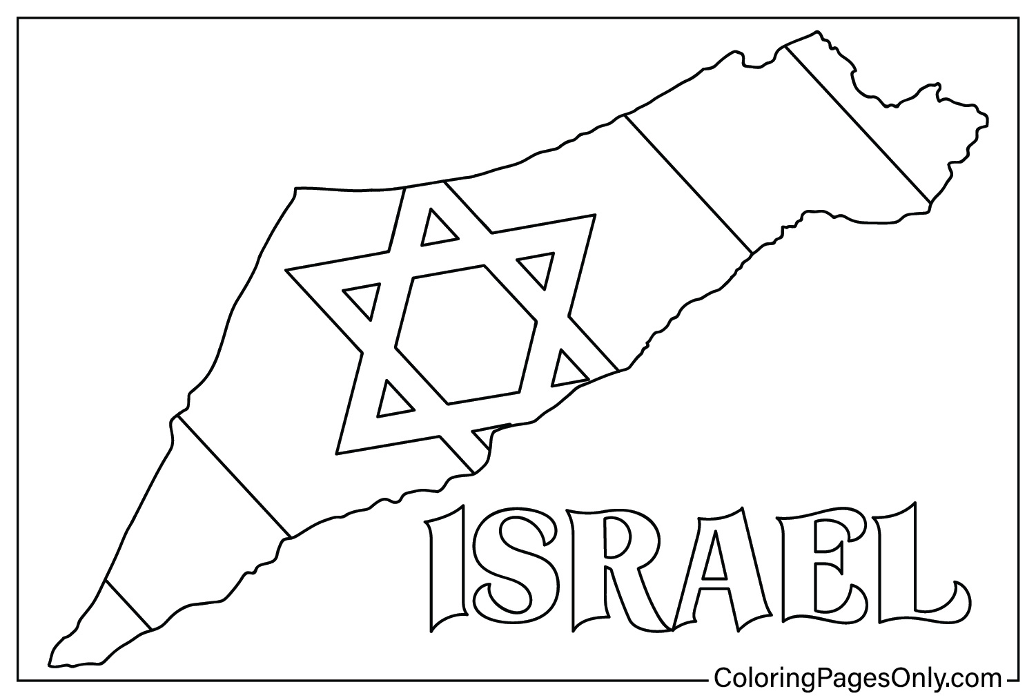 صفحة تلوين خريطة إسرائيل من إسرائيل