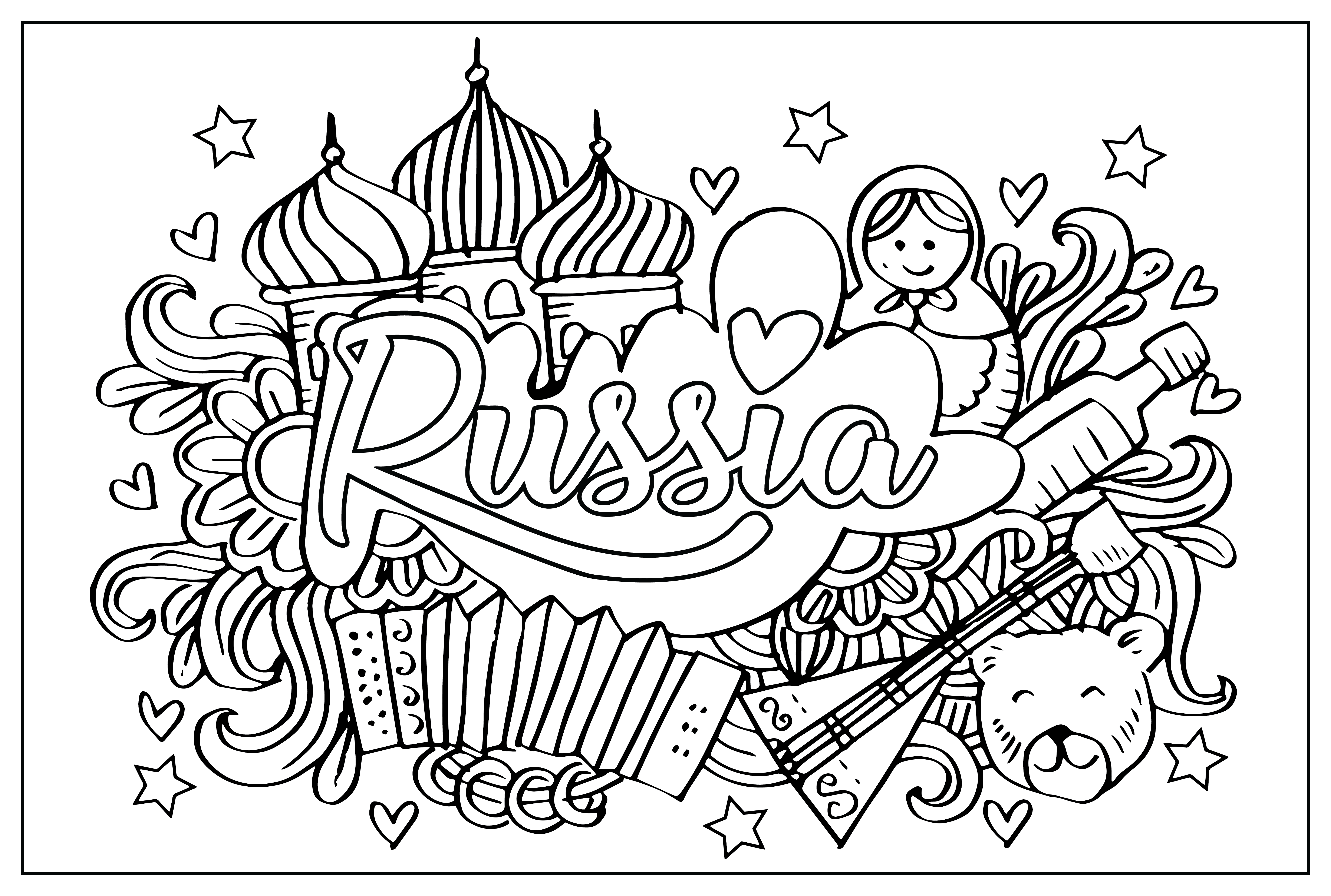 Página colorida da Rússia da Rússia