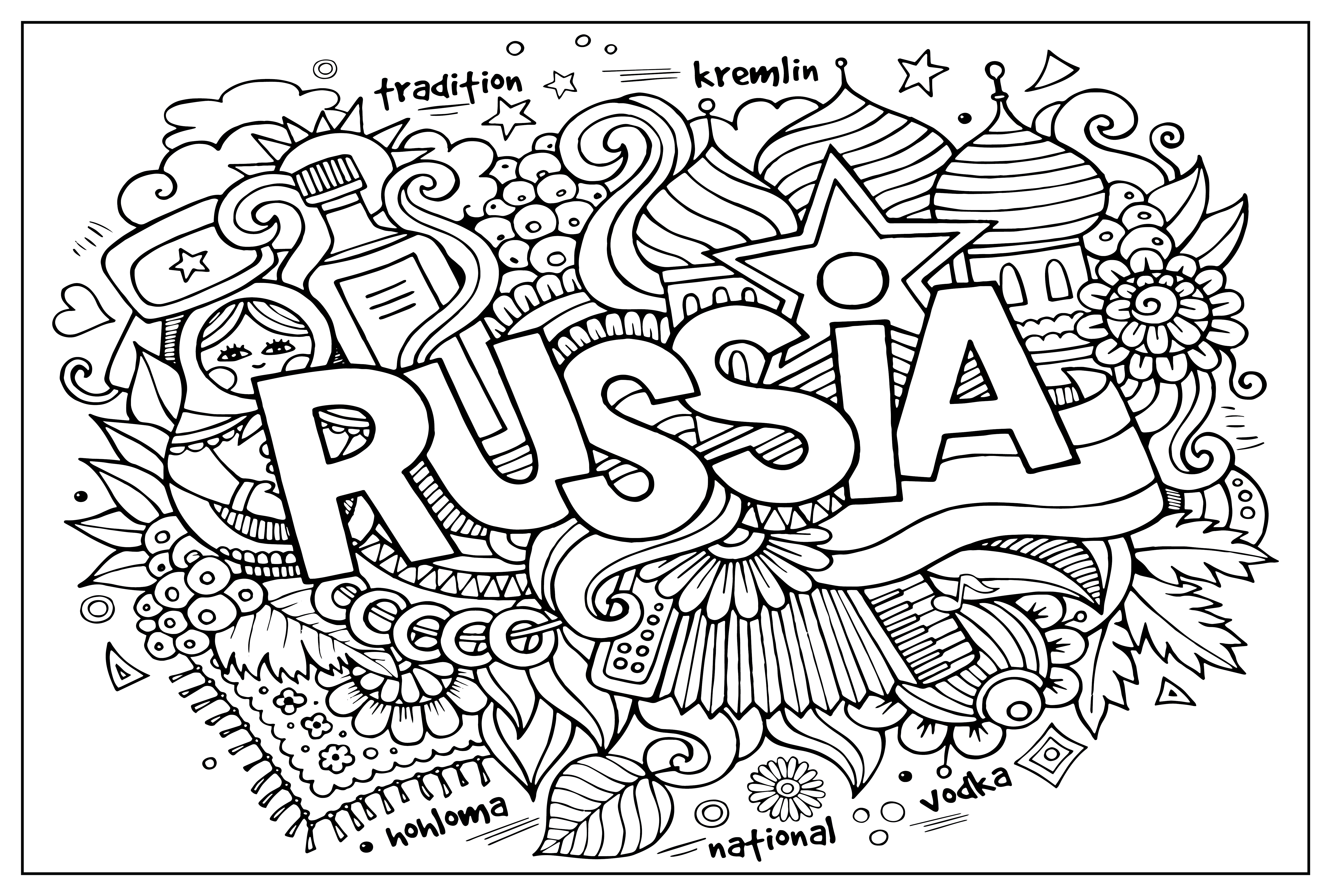Página para colorir da Rússia da Rússia