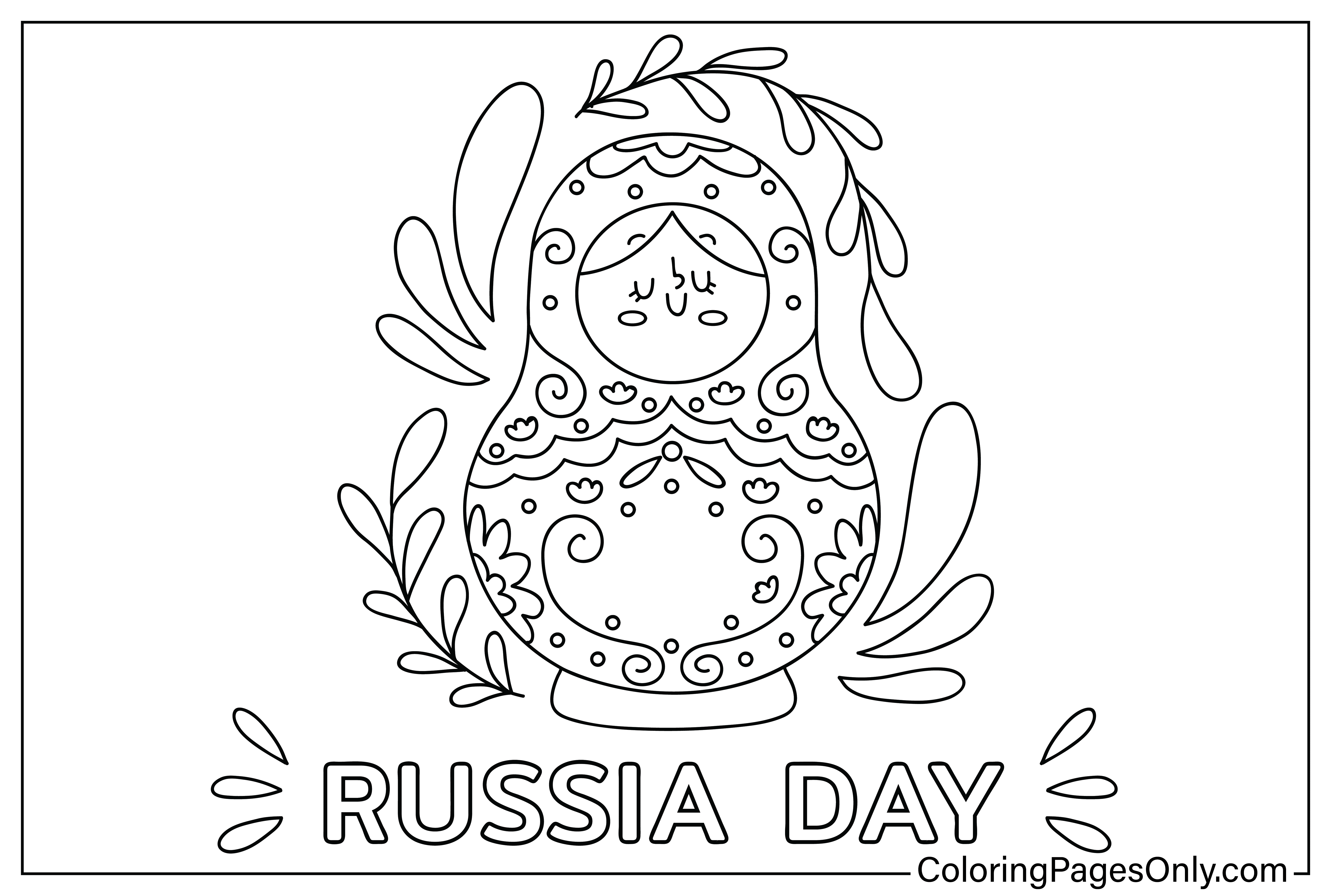 Página para colorir do Dia da Rússia da Rússia
