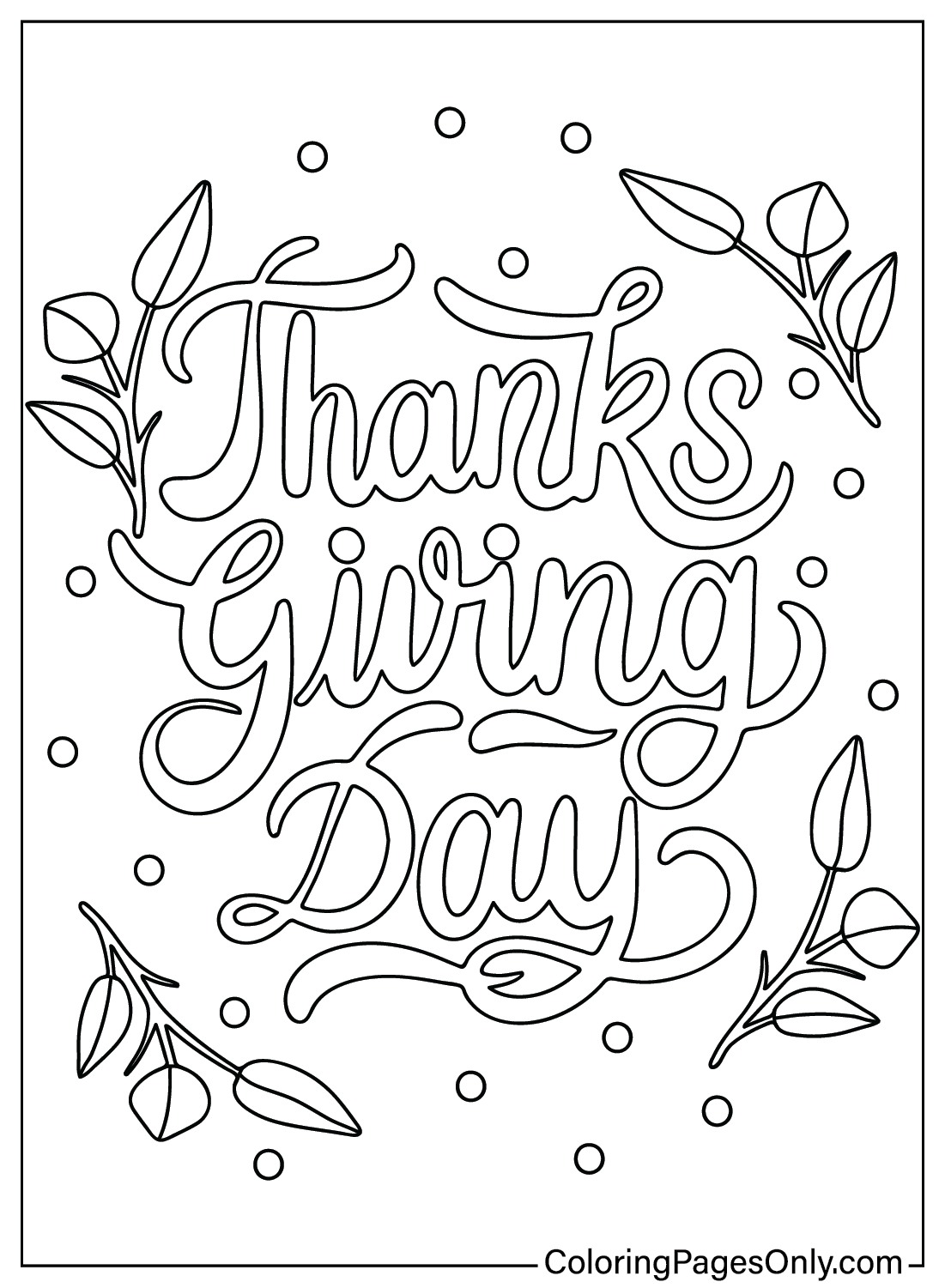 Раскраски на День Благодарения для бесплатной печати