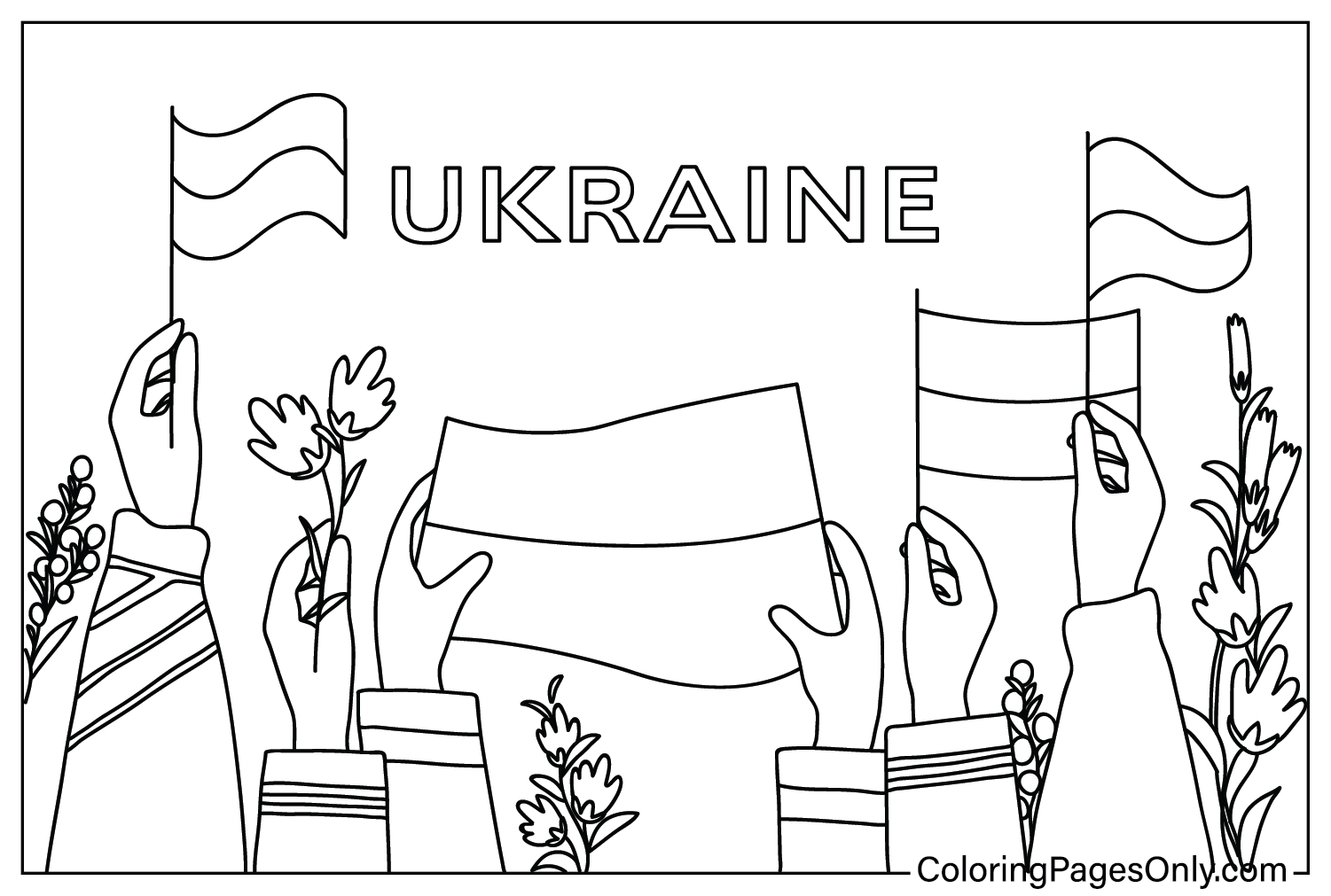Раскраска Украина для печати бесплатно