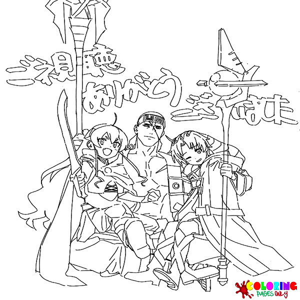 Mushoku Tensei: Jobless Reincarnation Coloring Pages