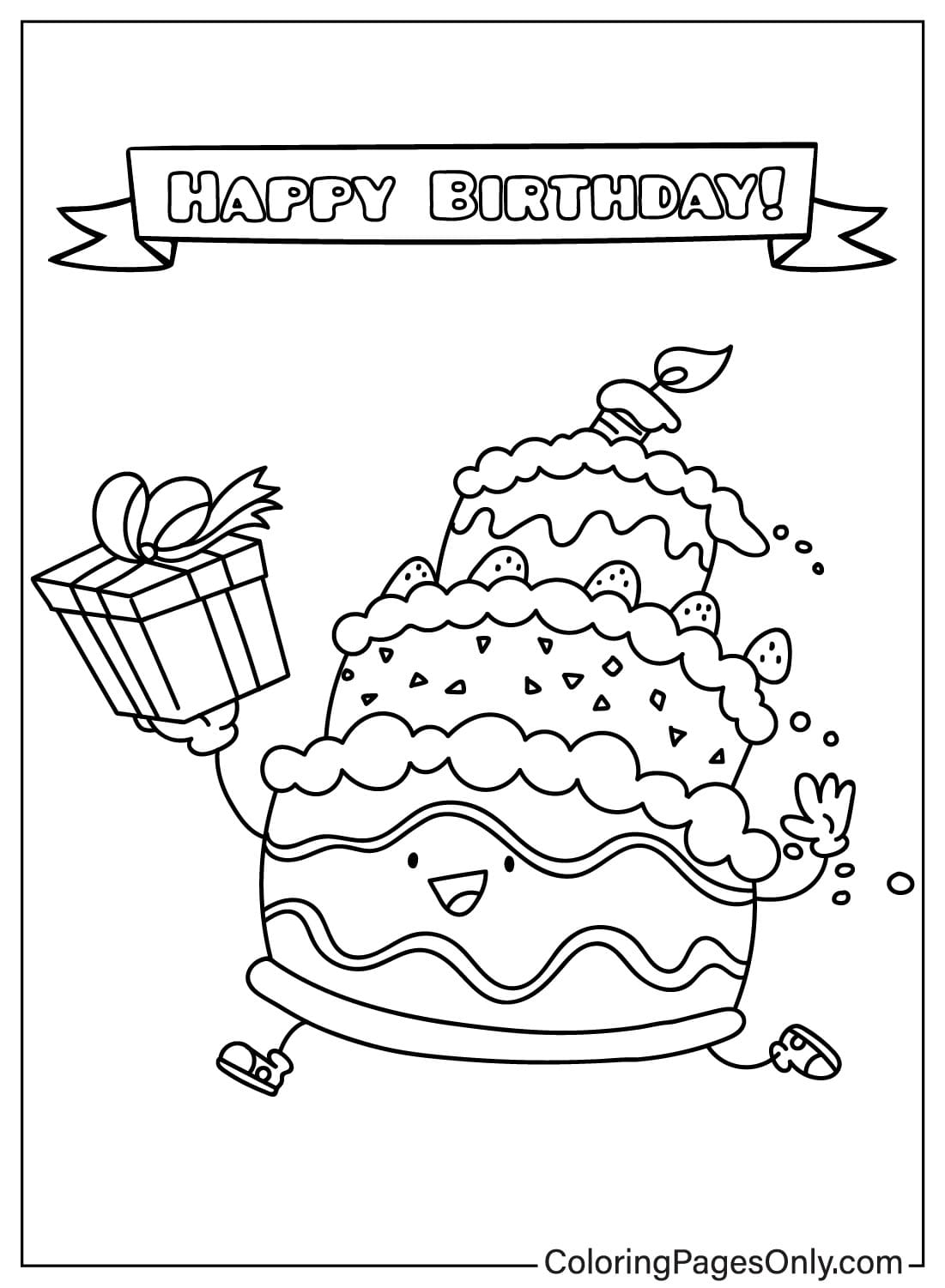 Милая раскраска торт ко дню рождения от торта ко дню рождения