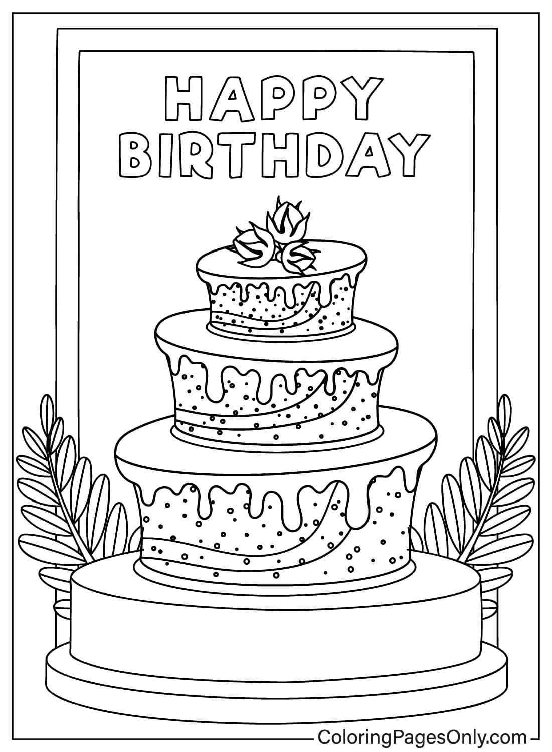 Картинка для торта ко дню рождения, которую можно раскрасить из торта ко дню рождения