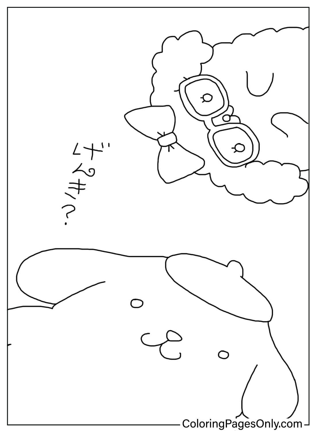 Color Page Macaroon with Pompompurin from Pompompurin