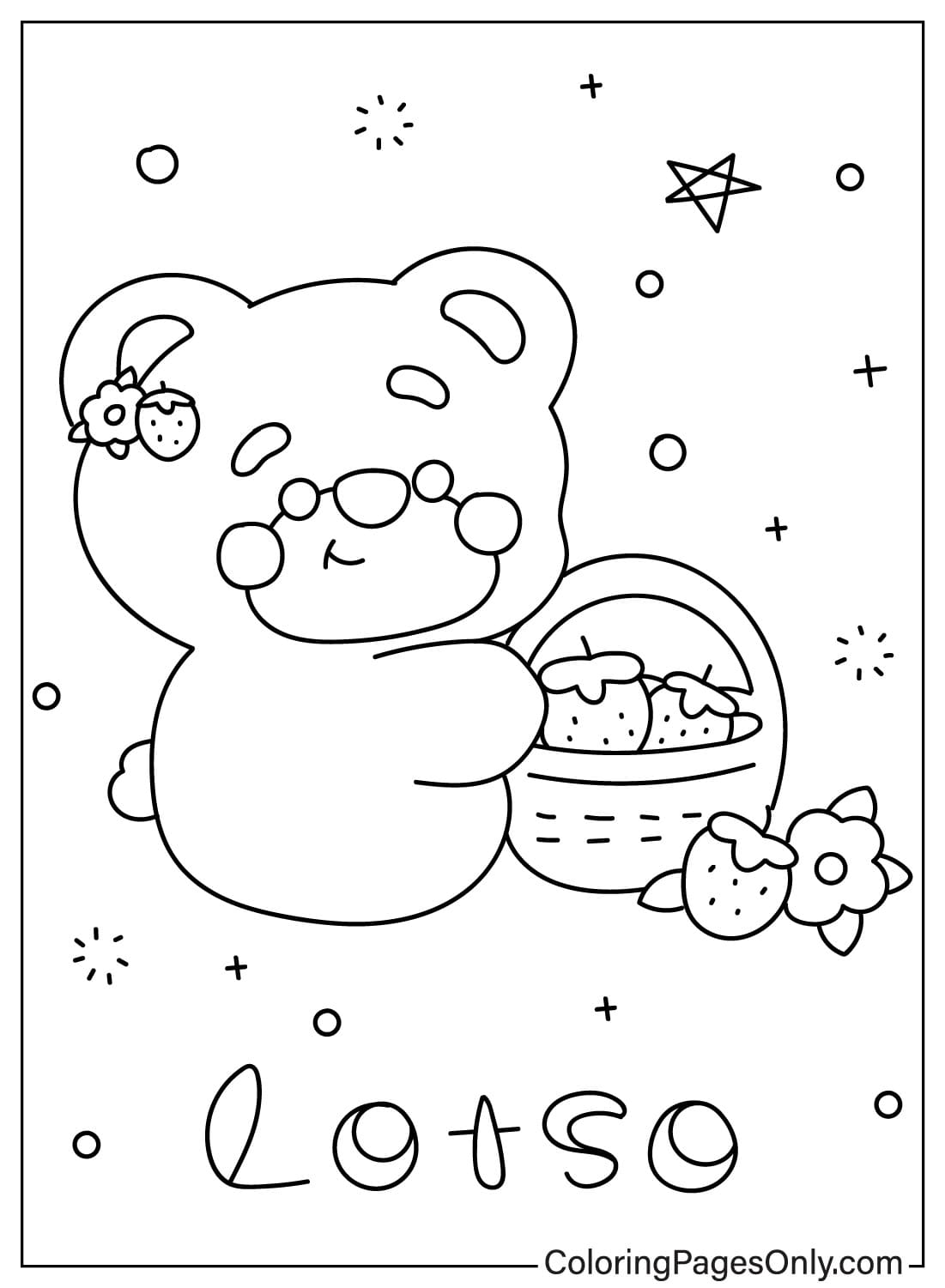 Linda página para colorear del oso Lotso del oso Lotso