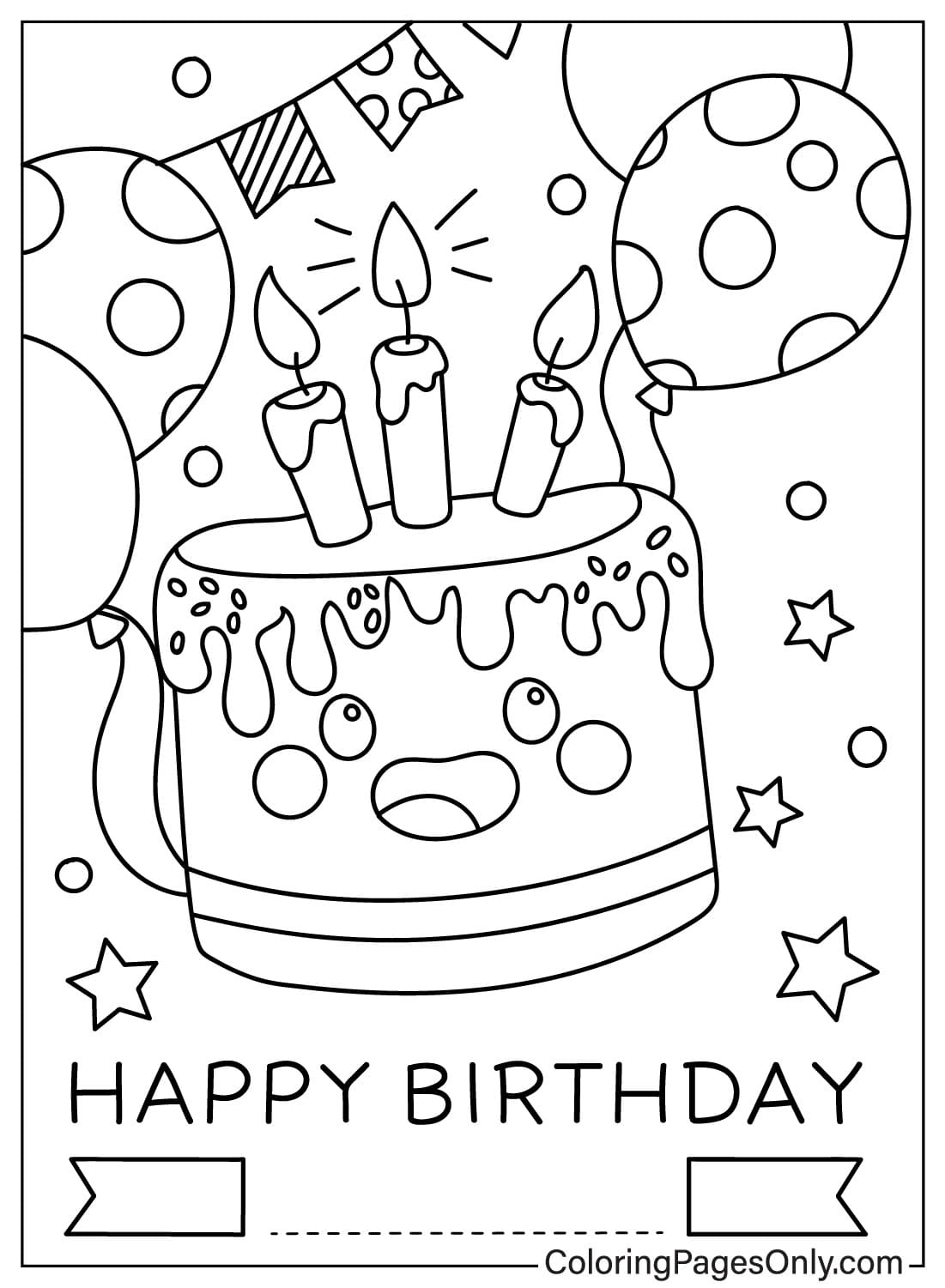 Coloriage gratuit de carte de joyeux anniversaire de Happy Birthday Card
