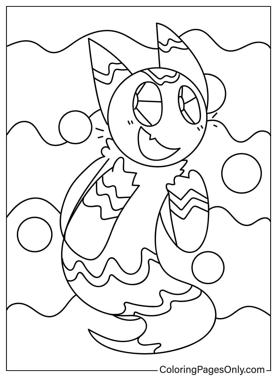 Ghazt Coloring Page Free Printable from Ghazt