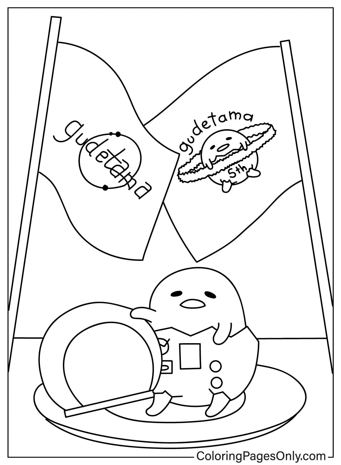 Gudetama Coloring Pages to for Kids from Gudetama