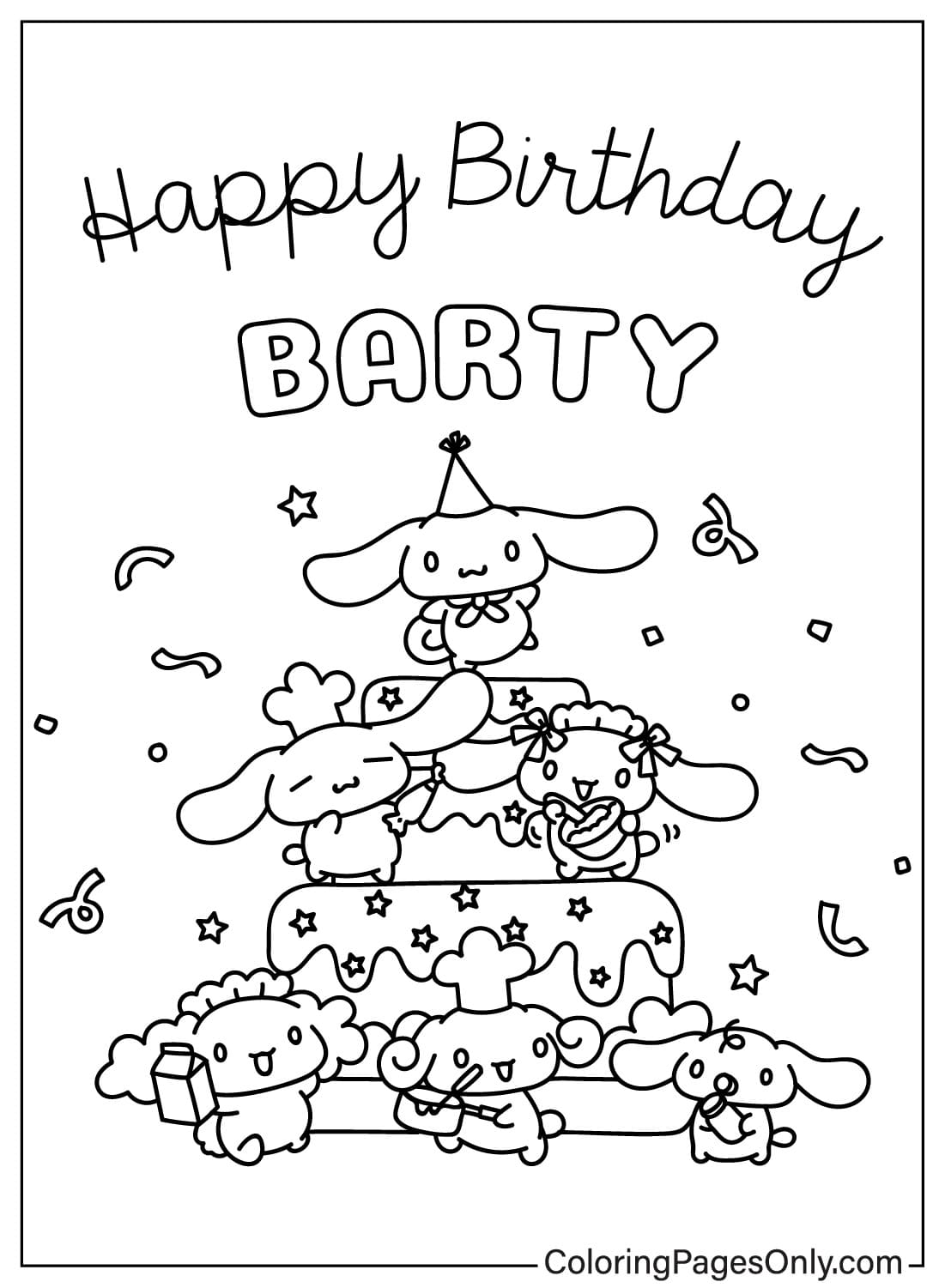 Folha para colorir de cartão de feliz aniversário do cartão de feliz aniversário