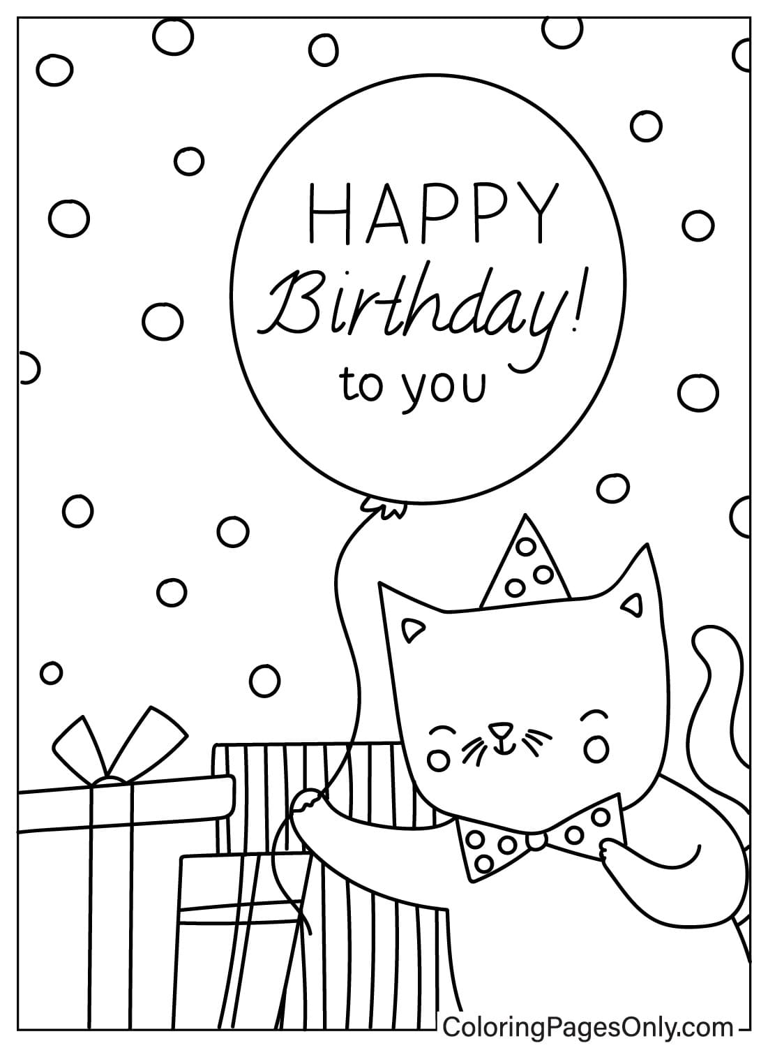 Раскрасить открытку с днем ​​рождения из открытки с днем ​​рождения