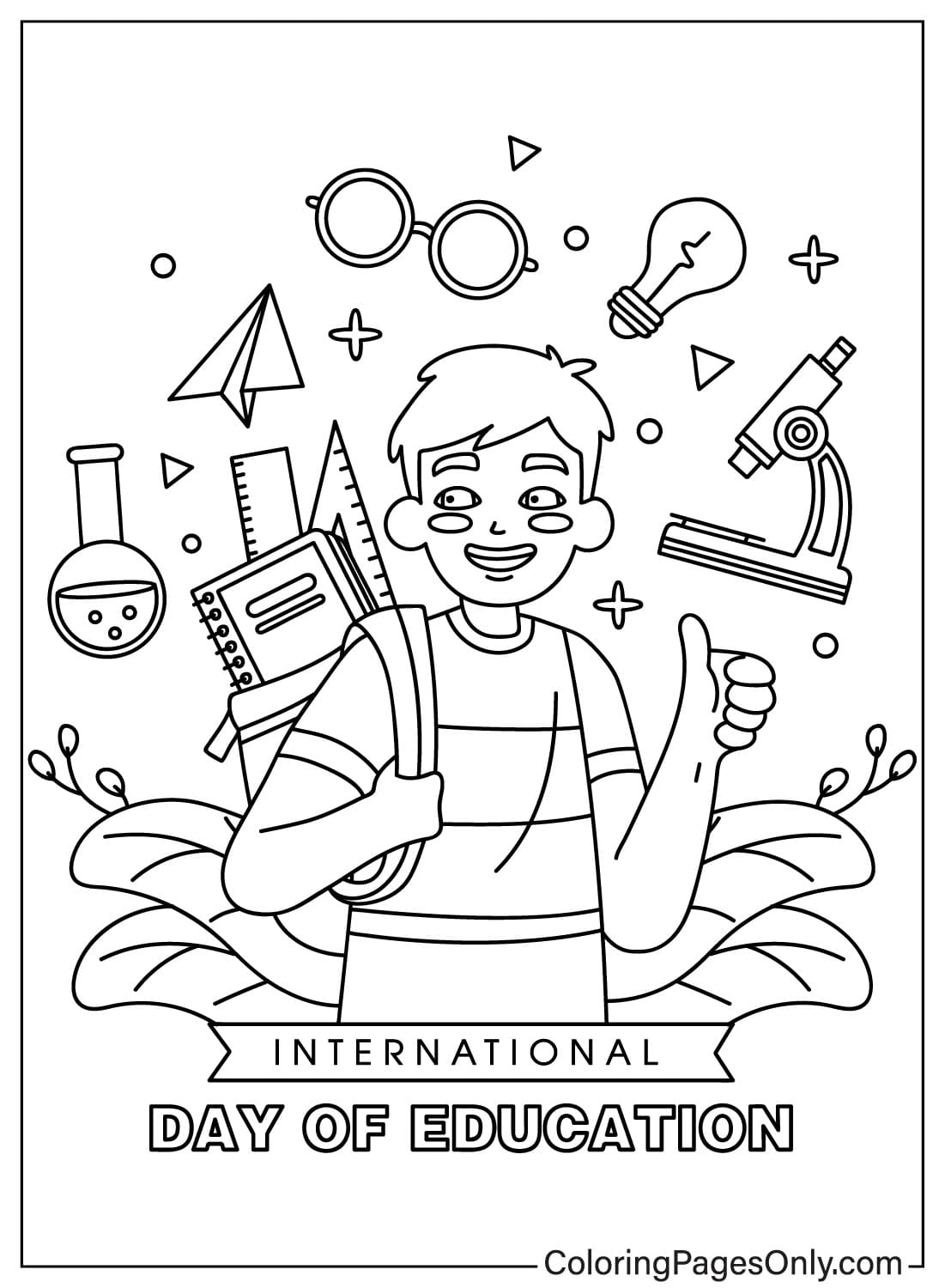 صفحة تلوين اليوم العالمي للتعليم قابلة للطباعة من اليوم العالمي للتعليم