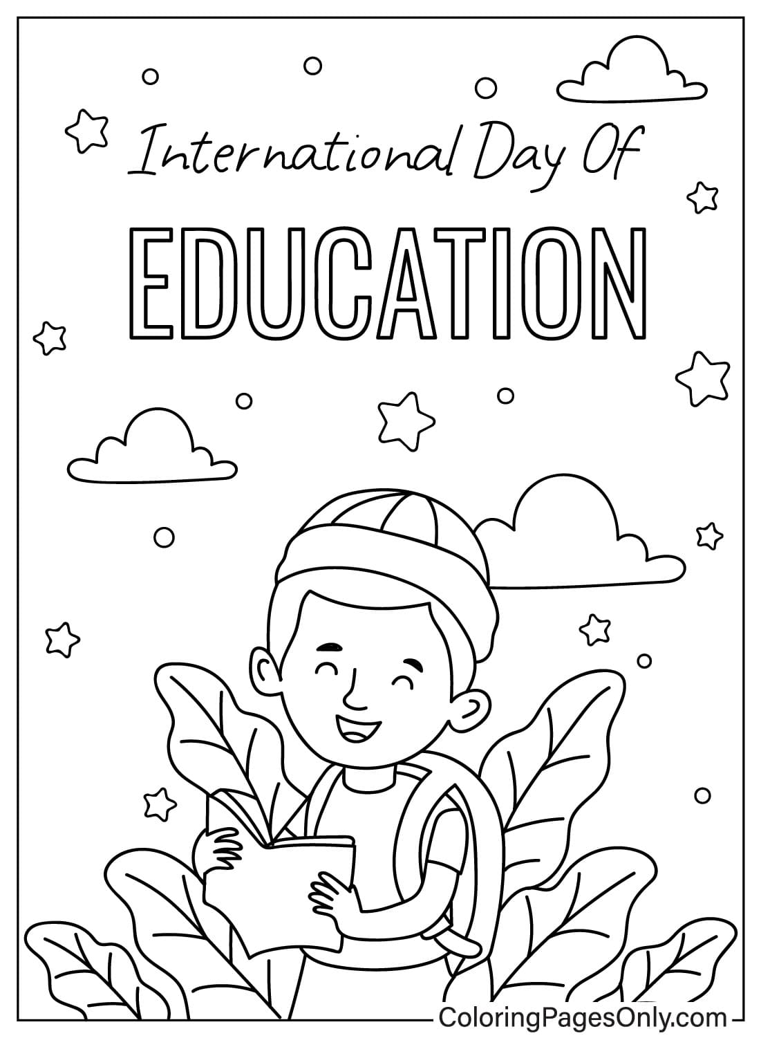 صفحة تلوين اليوم العالمي للتعليم من اليوم العالمي للتعليم