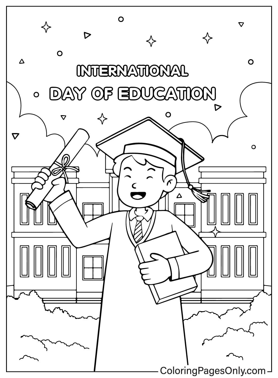 اليوم العالمي للتعليم رسم صفحة التلوين من اليوم العالمي للتعليم