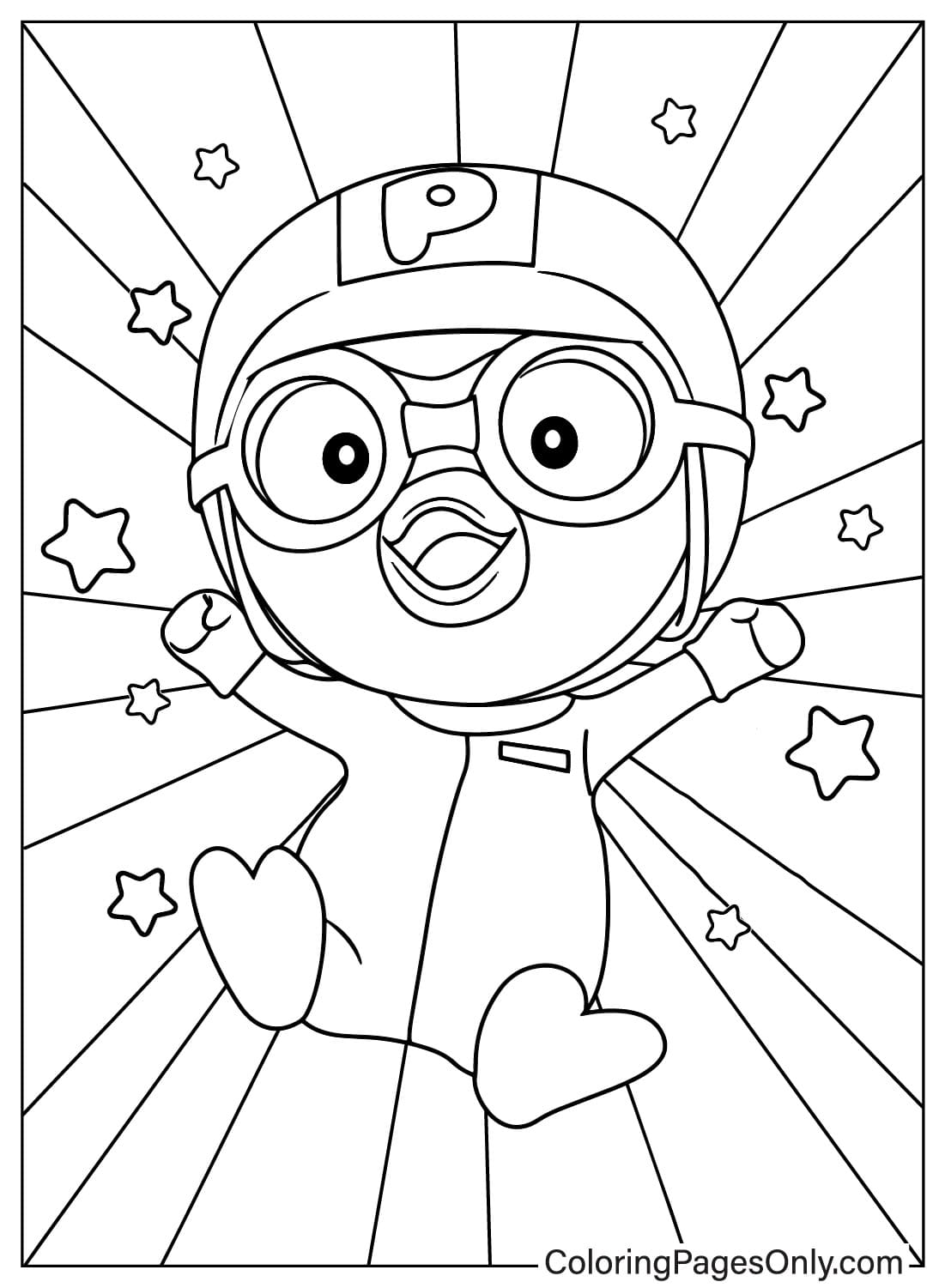 Pororo Cute Coloring Page from Pororo the Little Penguin