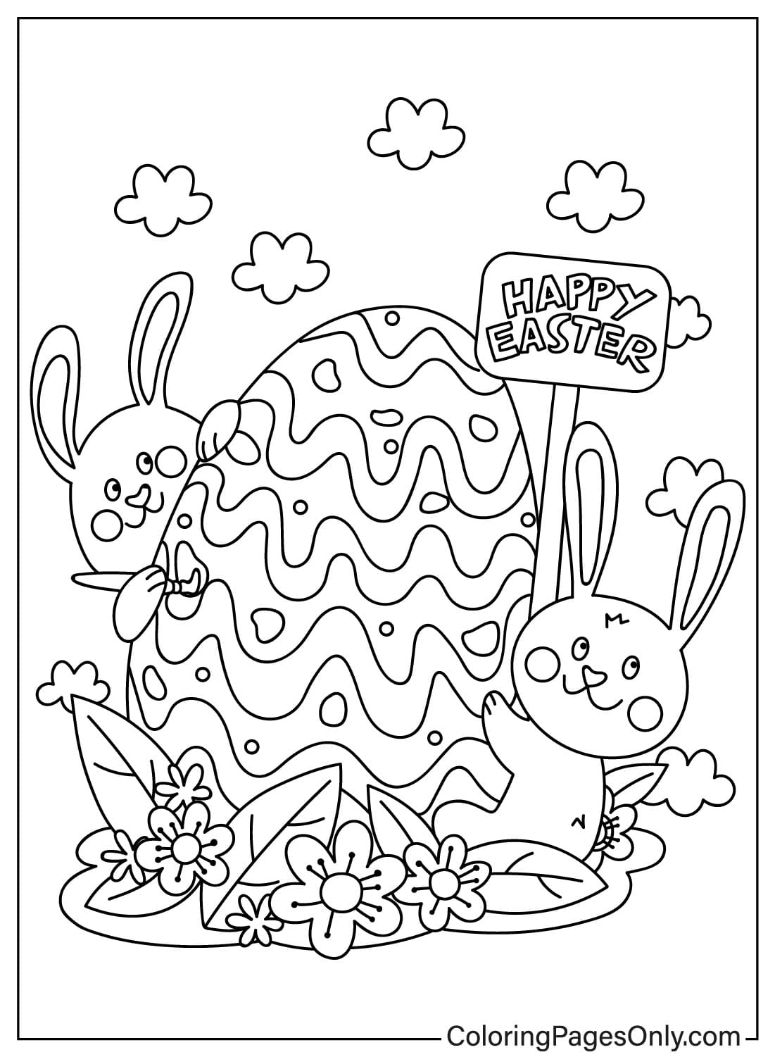 从复活节兔子绘制复活节兔子着色页