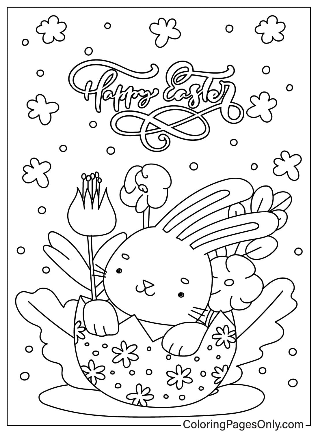 Página para colorir para impressão de cartão de Páscoa do cartão de Páscoa
