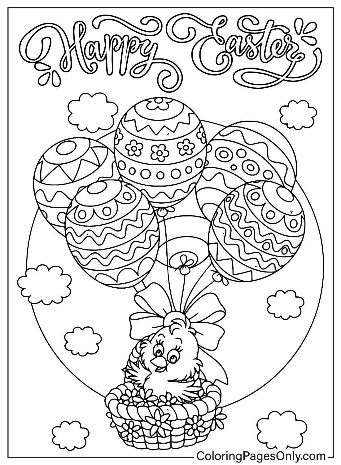 Poussin de Pâques Coloriage imprimable gratuit de Poussin de Pâques