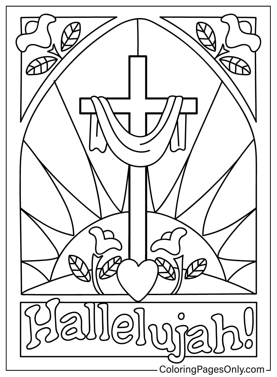 Цветная страница пасхального креста за апрель 2024 г.