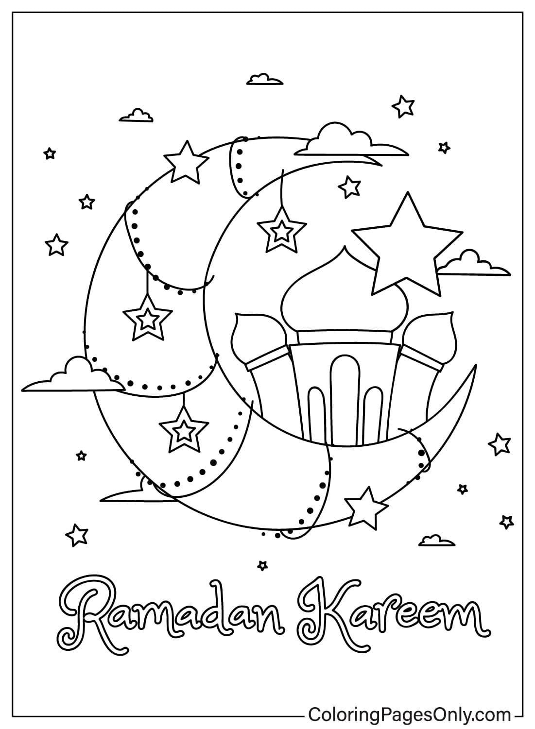 Disegno della pagina da colorare di Ramadan da Ramadan