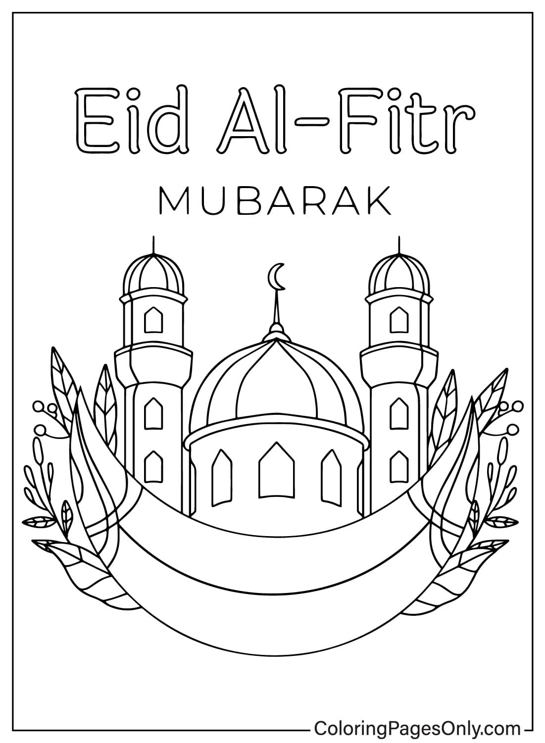 Eid Al-Fitr kleurenbladen van Eid Al-Fitr