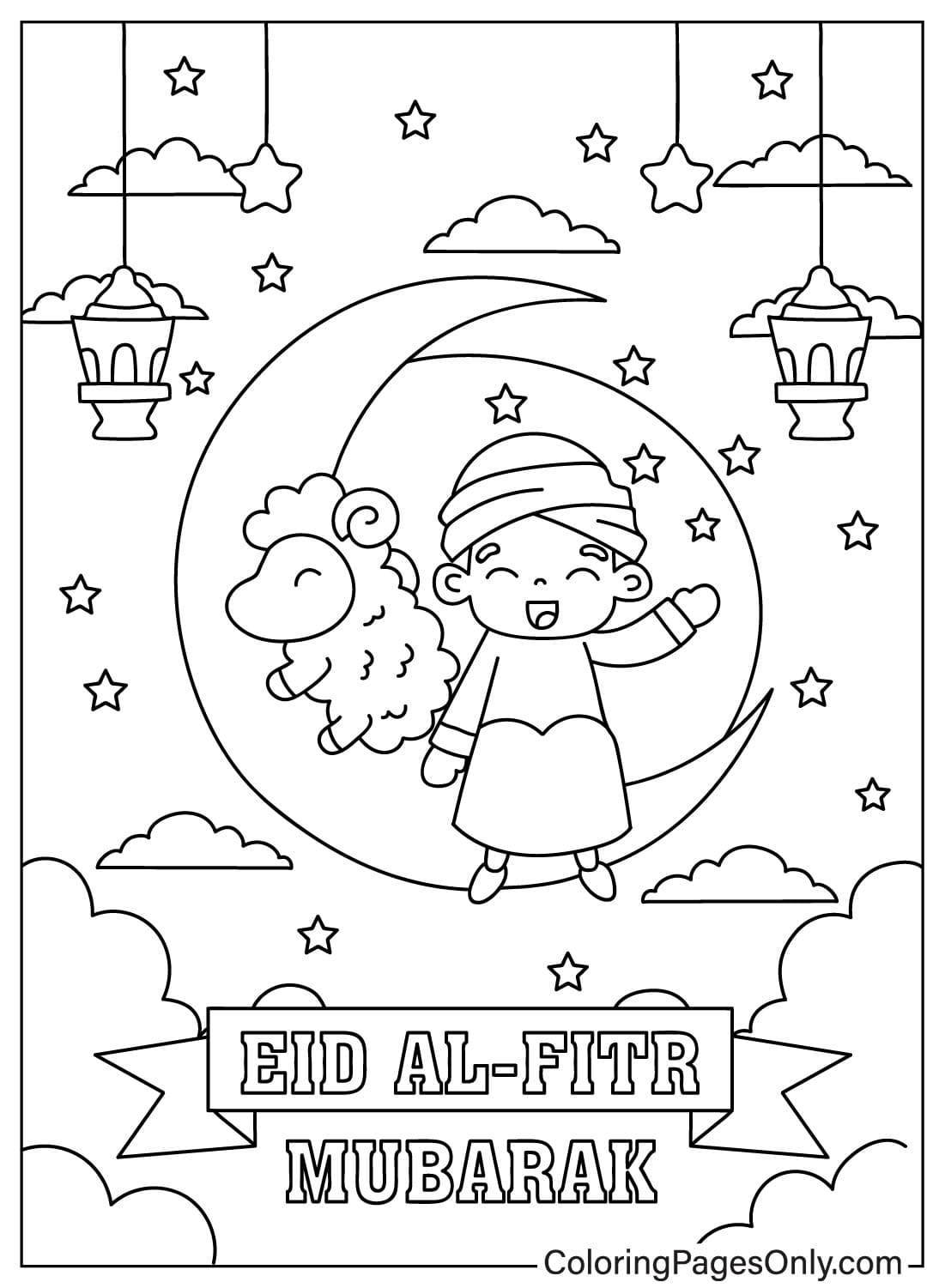 Página para colorir de Eid Al-Fitr JPG de Eid Al-Fitr