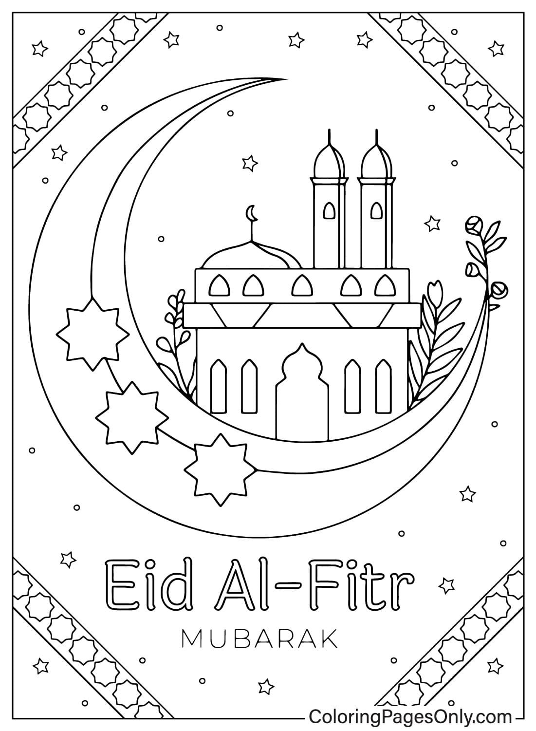 Eid Al-Fitr Coloring Page from Eid Al-Fitr