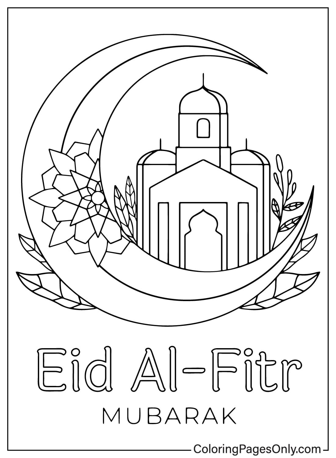 Hoja para colorear de Eid Al-Fitr de Eid Al-Fitr
