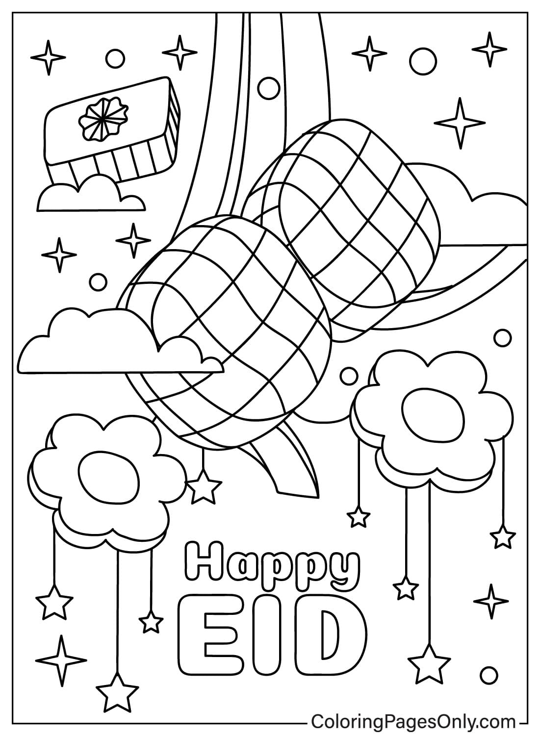 Images de l'Aïd Al-Fitr à colorier de l'Aïd Al-Fitr