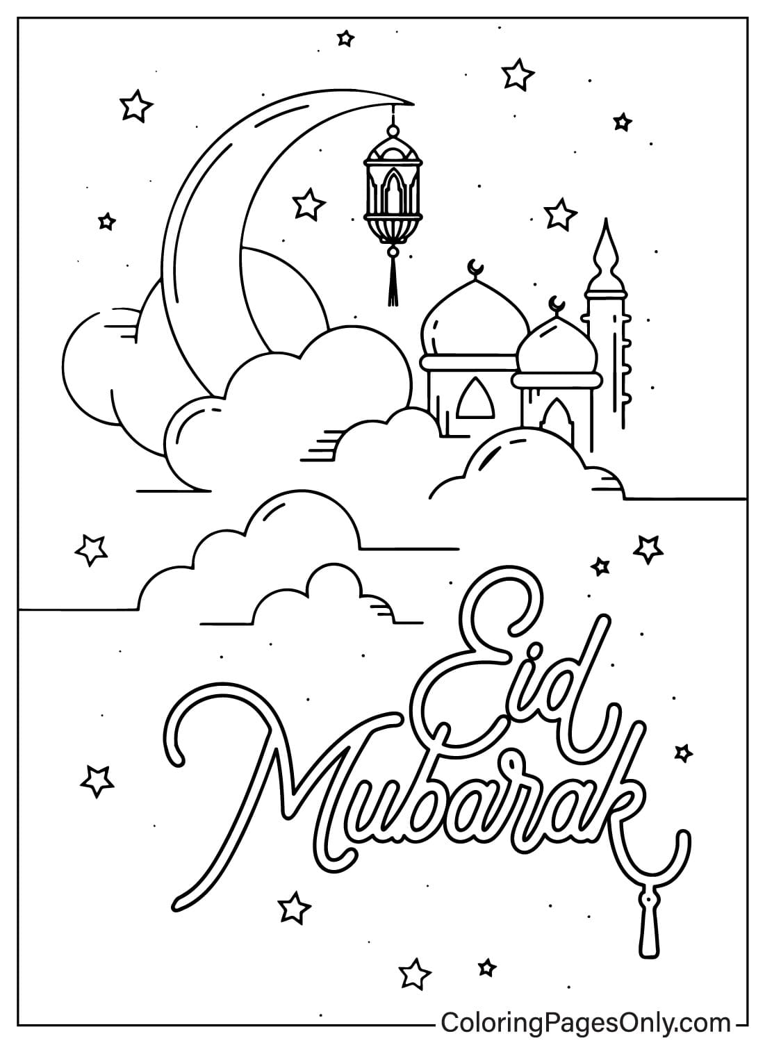 Eid Al-Fitr Imagem para colorir de Eid Al-Fitr