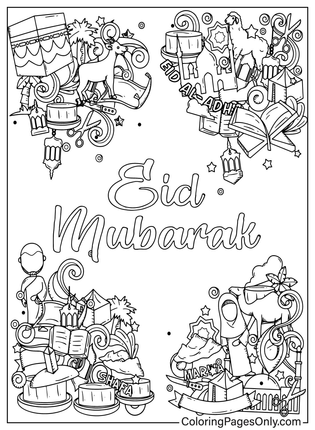 Pagina da colorare di Eid Mubarak da Eid Al-Fitr