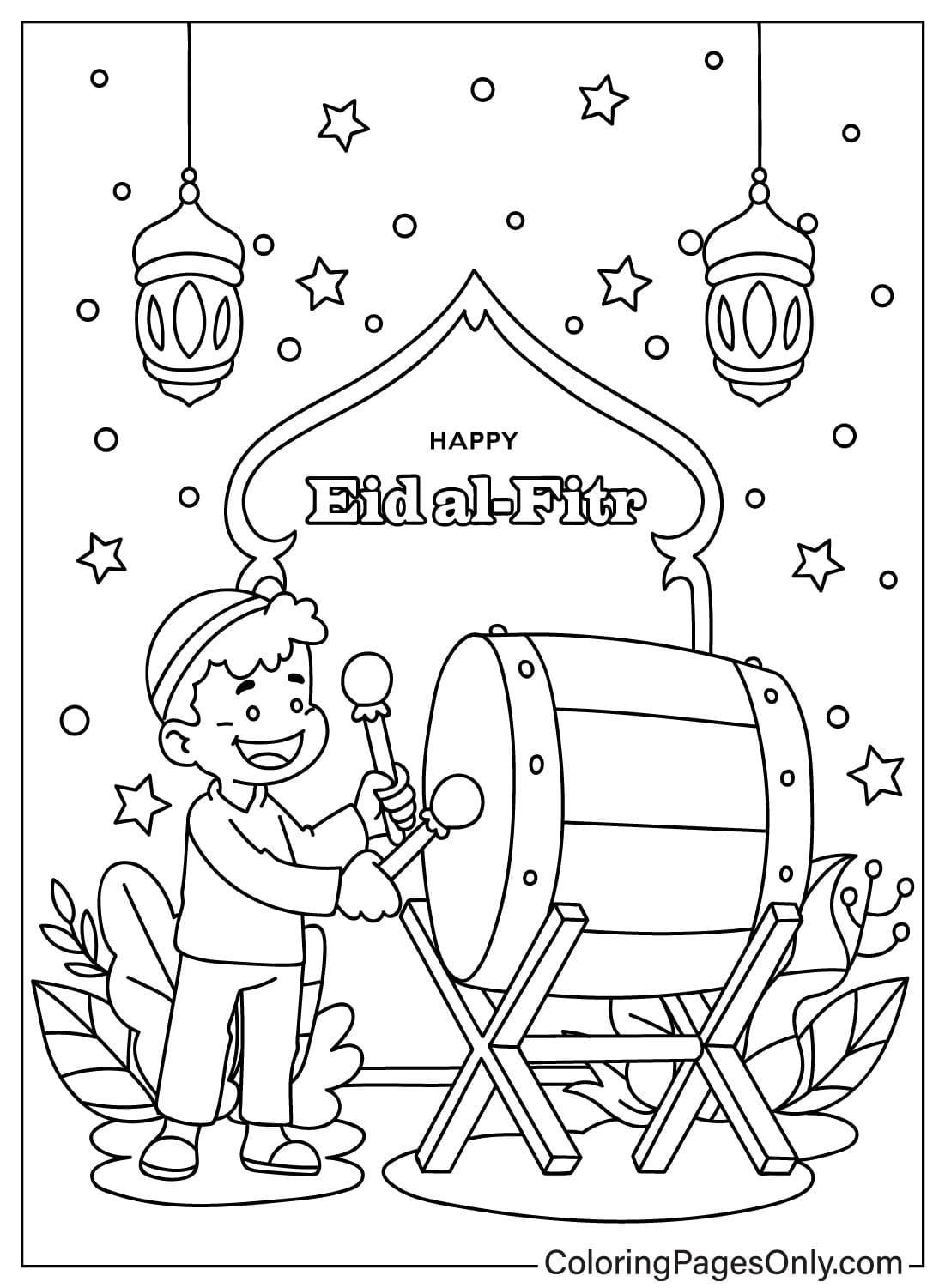 Página para colorir feliz Eid Al-Fitr de Eid Al-Fitr