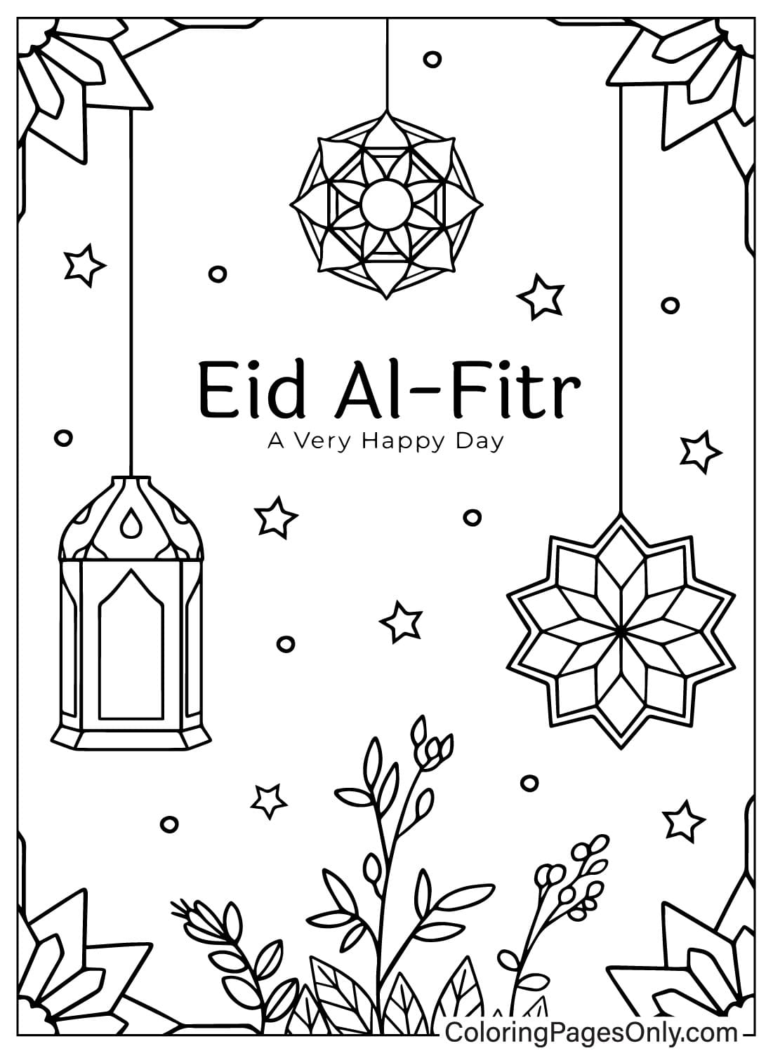 Images Coloriage Eid Al-Fitr de Eid Al-Fitr