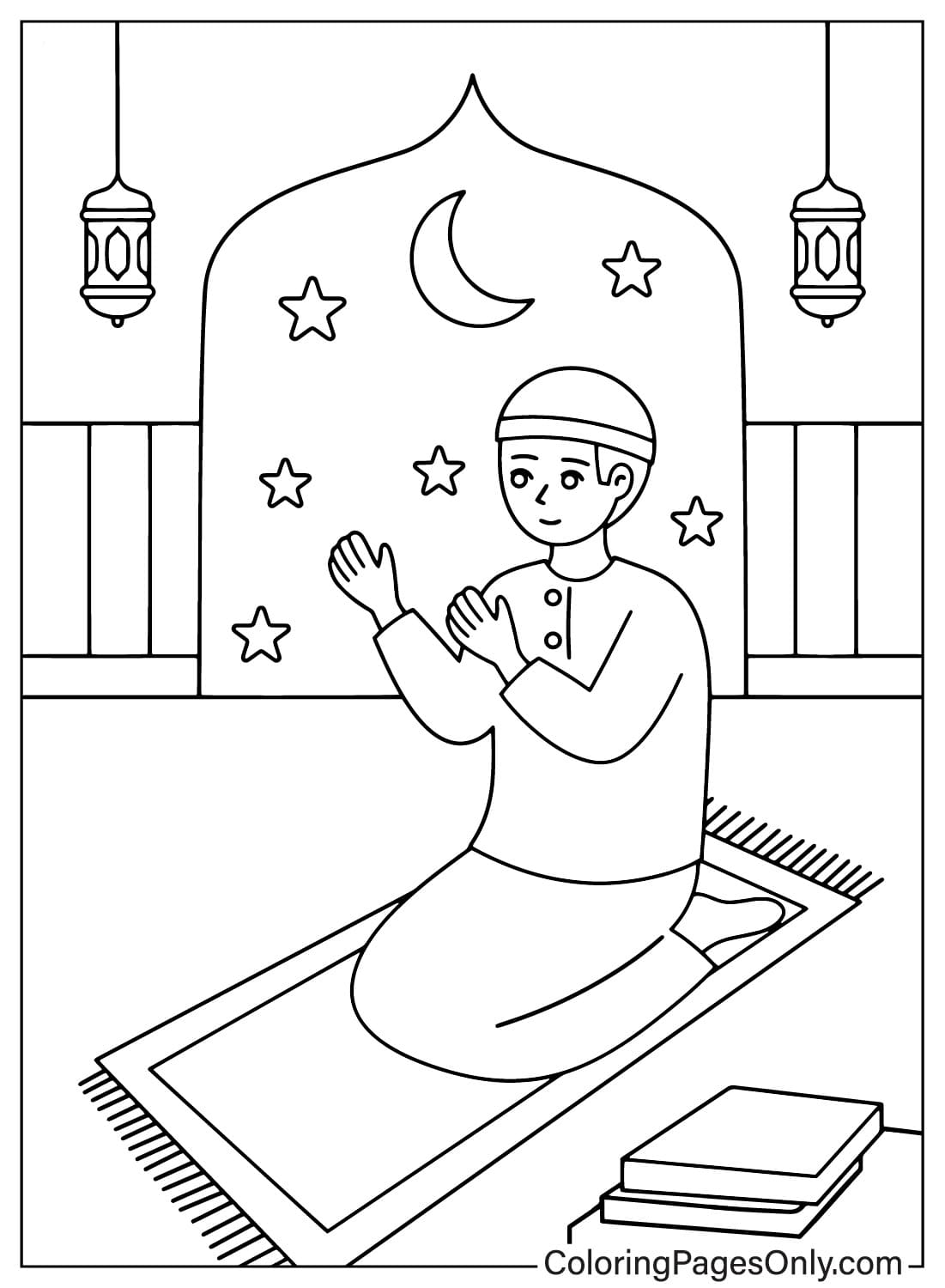 Imagens Ramadã para colorir do Ramadã