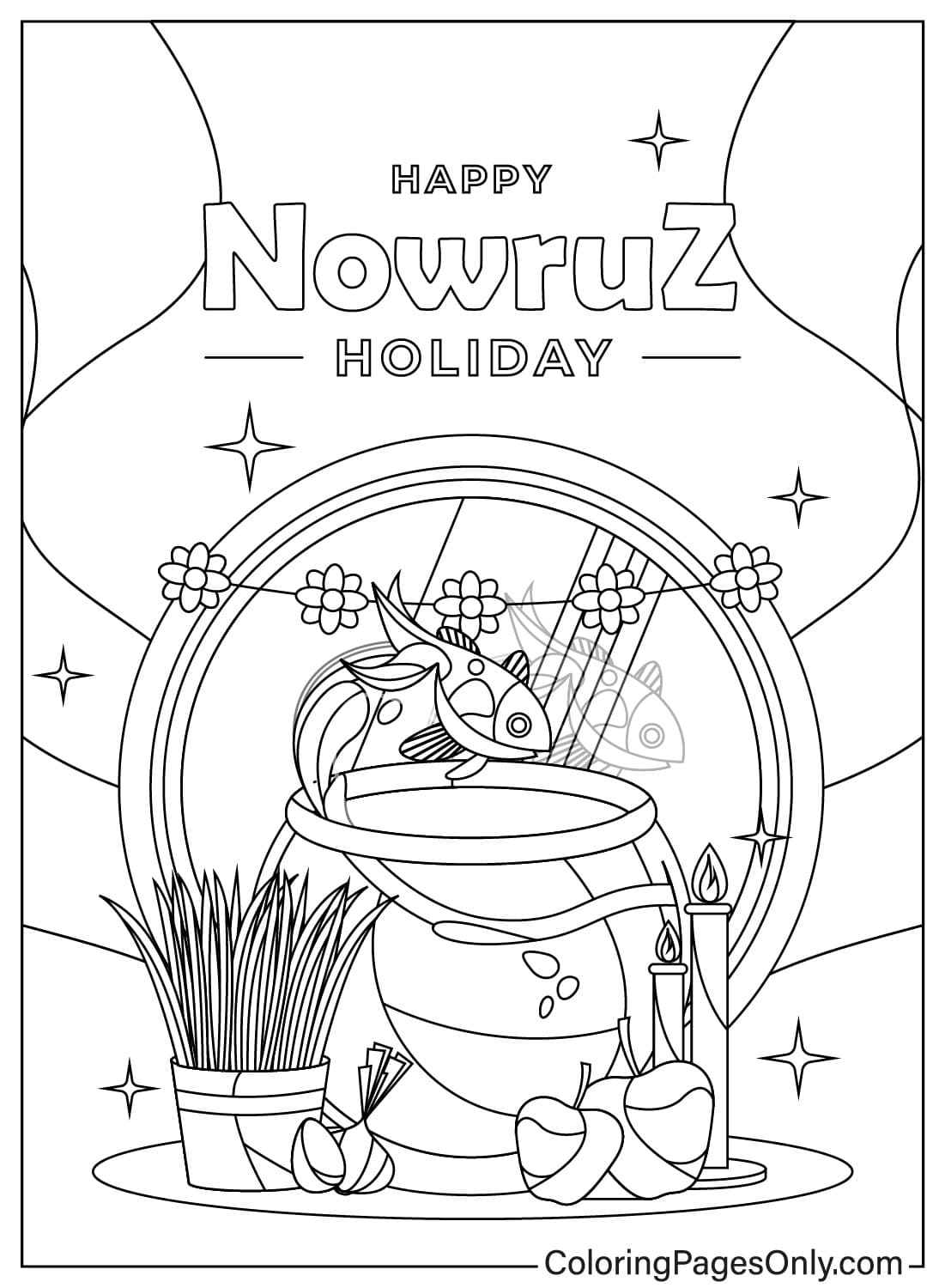 Foglio da colorare per la Giornata internazionale del Nowruz dalla Giornata internazionale del Nowruz