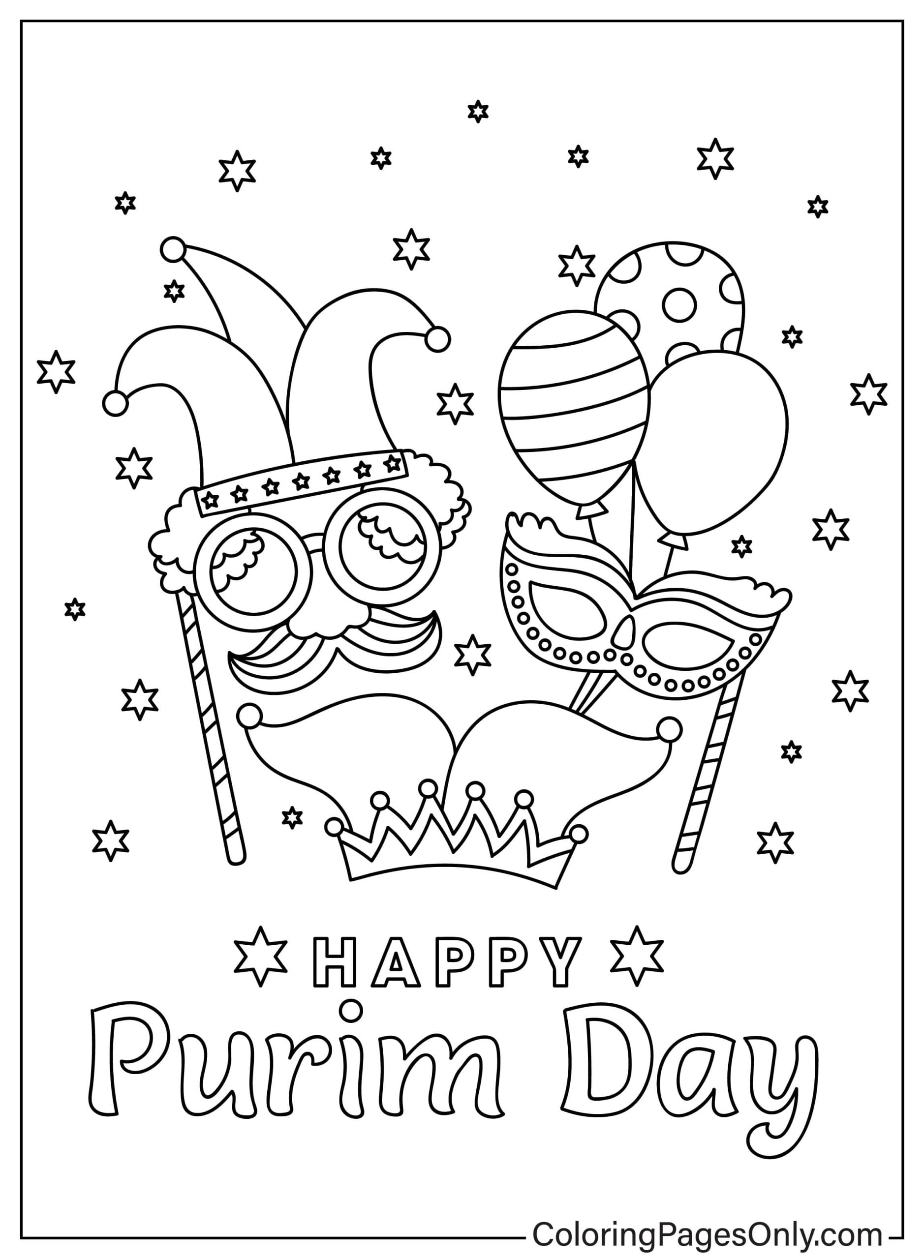 Página para colorir da máscara de Purim de Purim