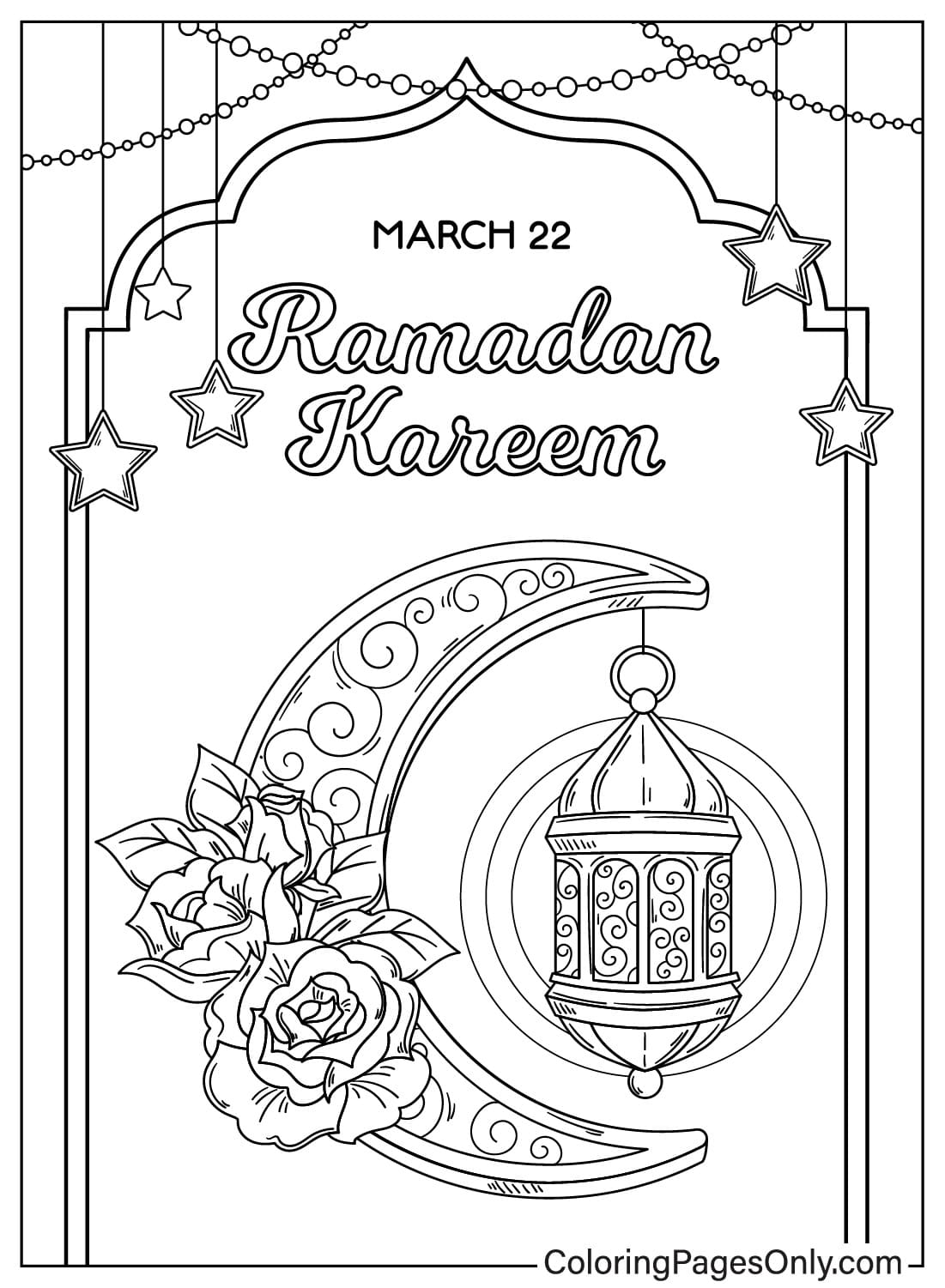 Livre de coloriage du Ramadan du Ramadan