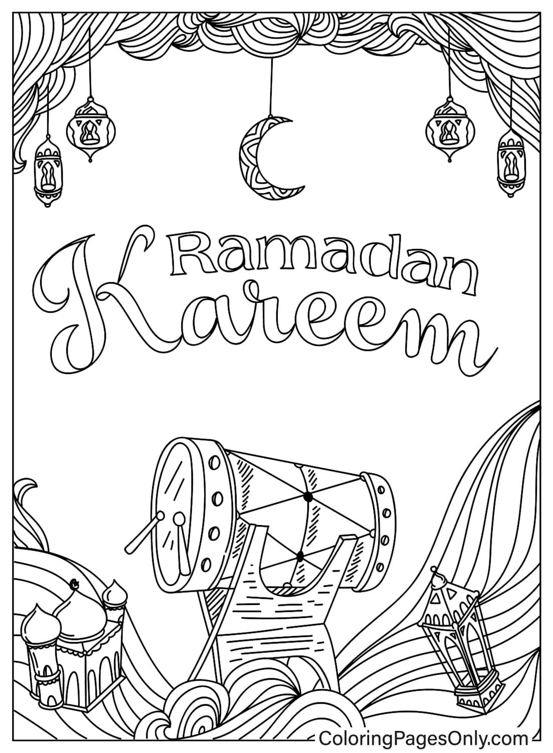 Раскраска Рамадан бесплатно от Рамадана
