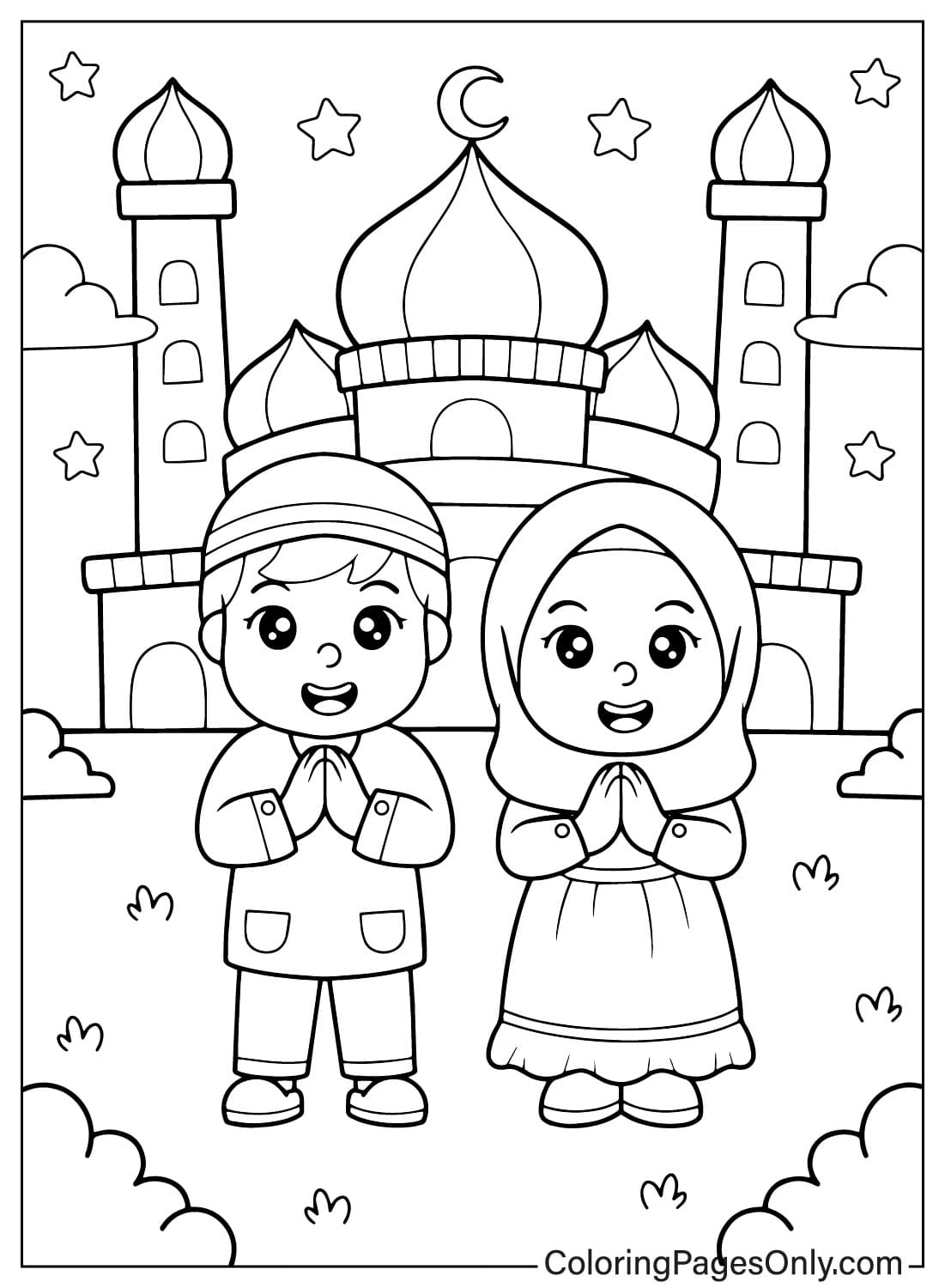 Página para colorear de Ramadán para imprimir desde Ramadán