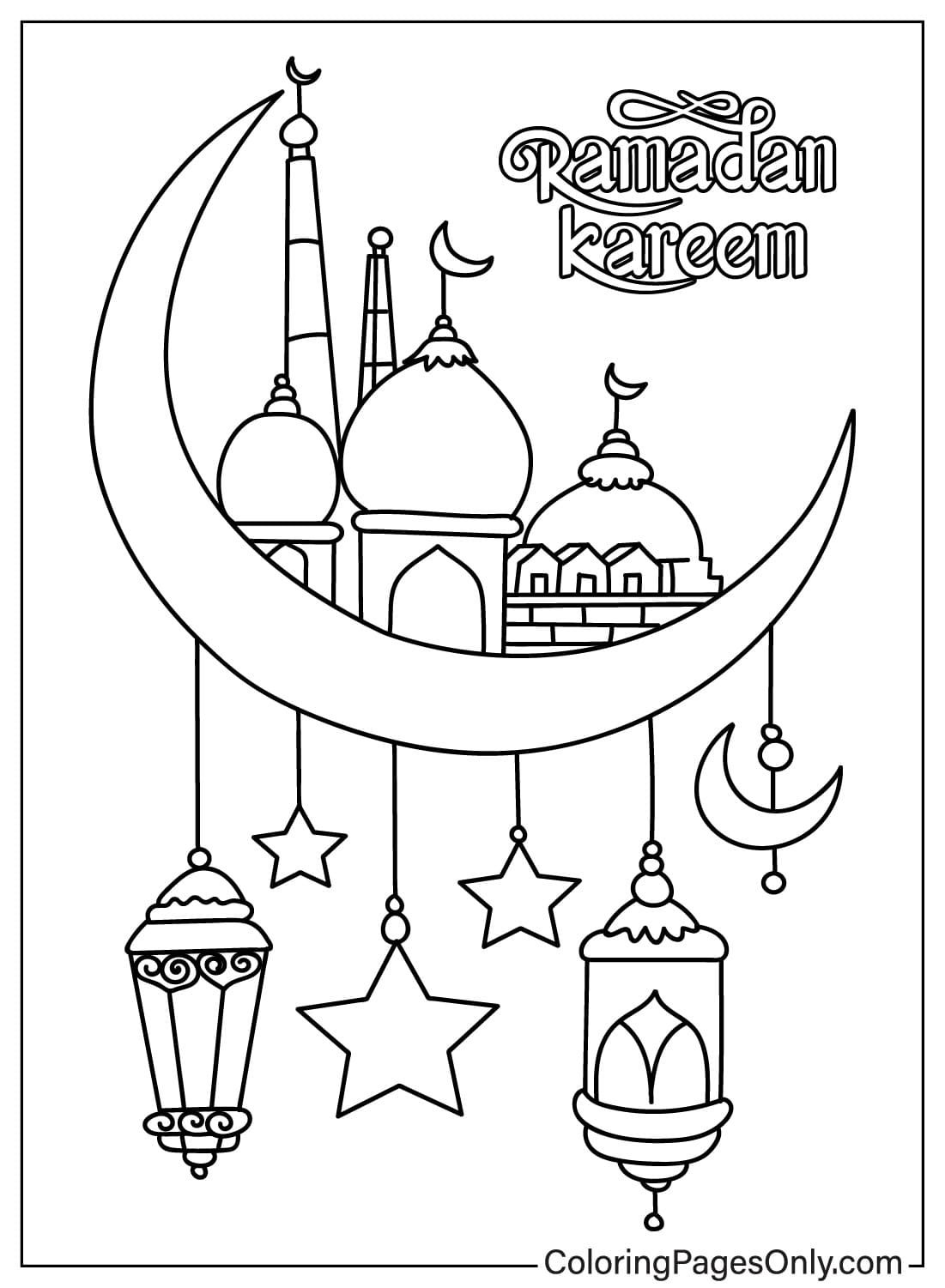 Página para colorir do Ramadã do Ramadã