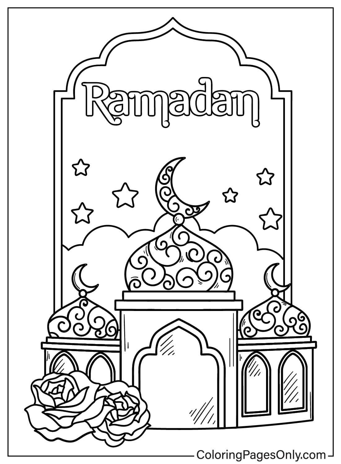Pagina da colorare dell'evento del Ramadan dal Ramadan