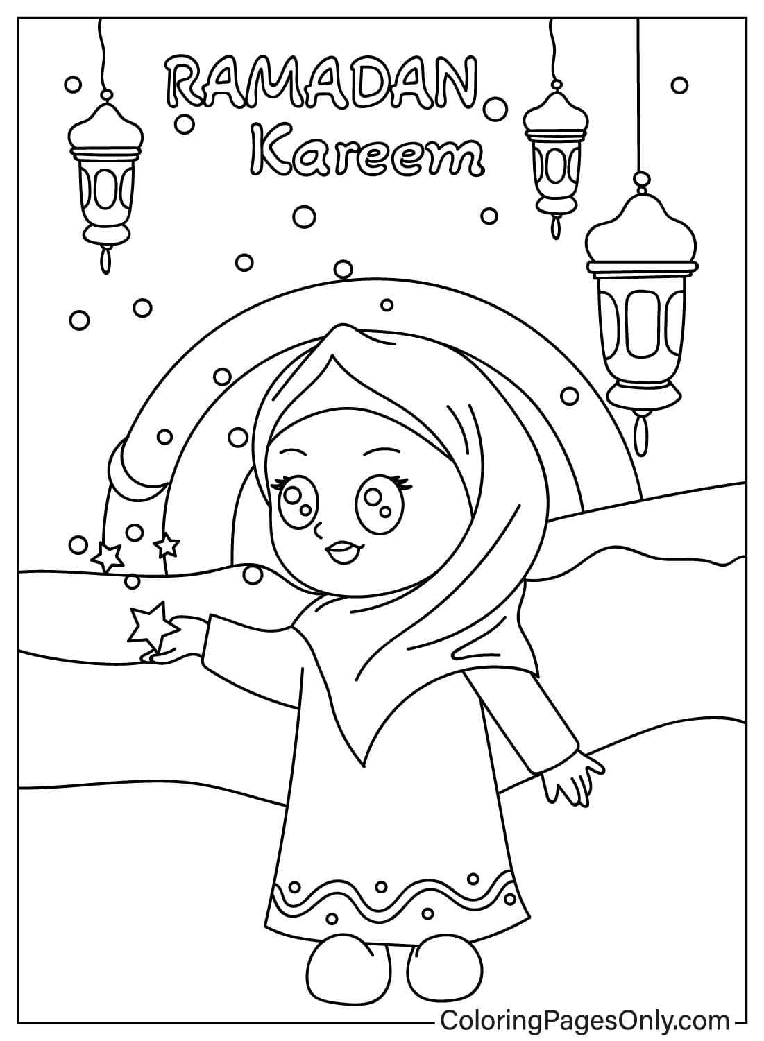 Página para colorir Ramadan Kareem do Ramadã