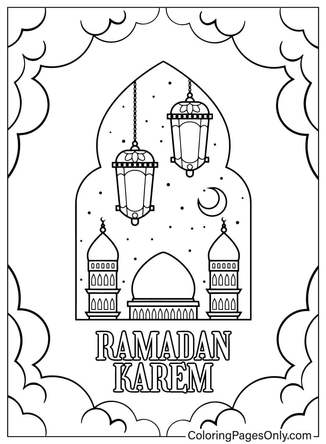 Página para colorear imprimible de Ramadán de Ramadán