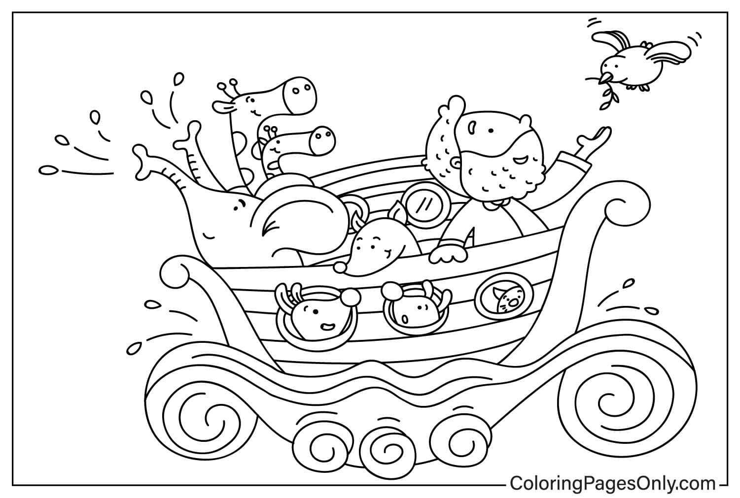 Простая раскраска Ноев ковчег до потопа для дошкольников из Ноева ковчега